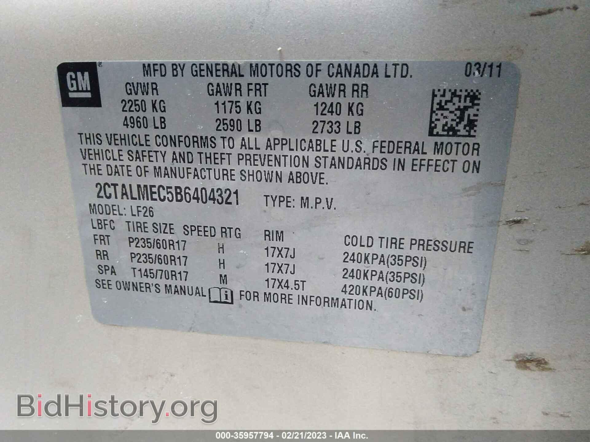 2011 GMC TERRAIN - VIN: 2CTALMEC5B6404321 - Фото 9