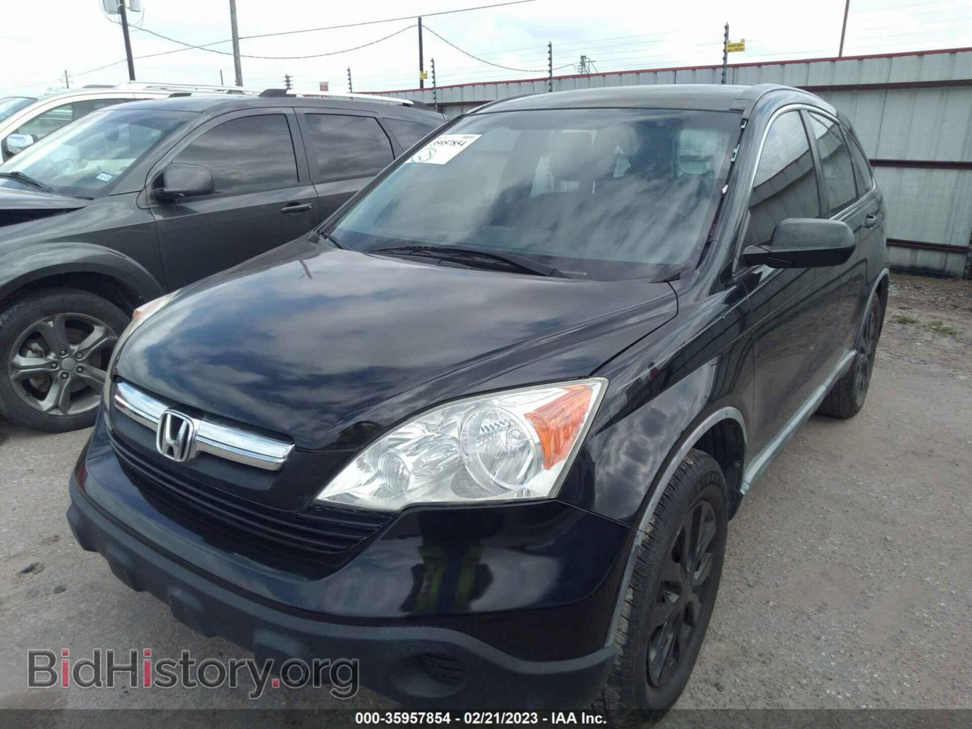 2008 HONDA CR-V - VIN: 3CZRE38338G703473 - Фото 2
