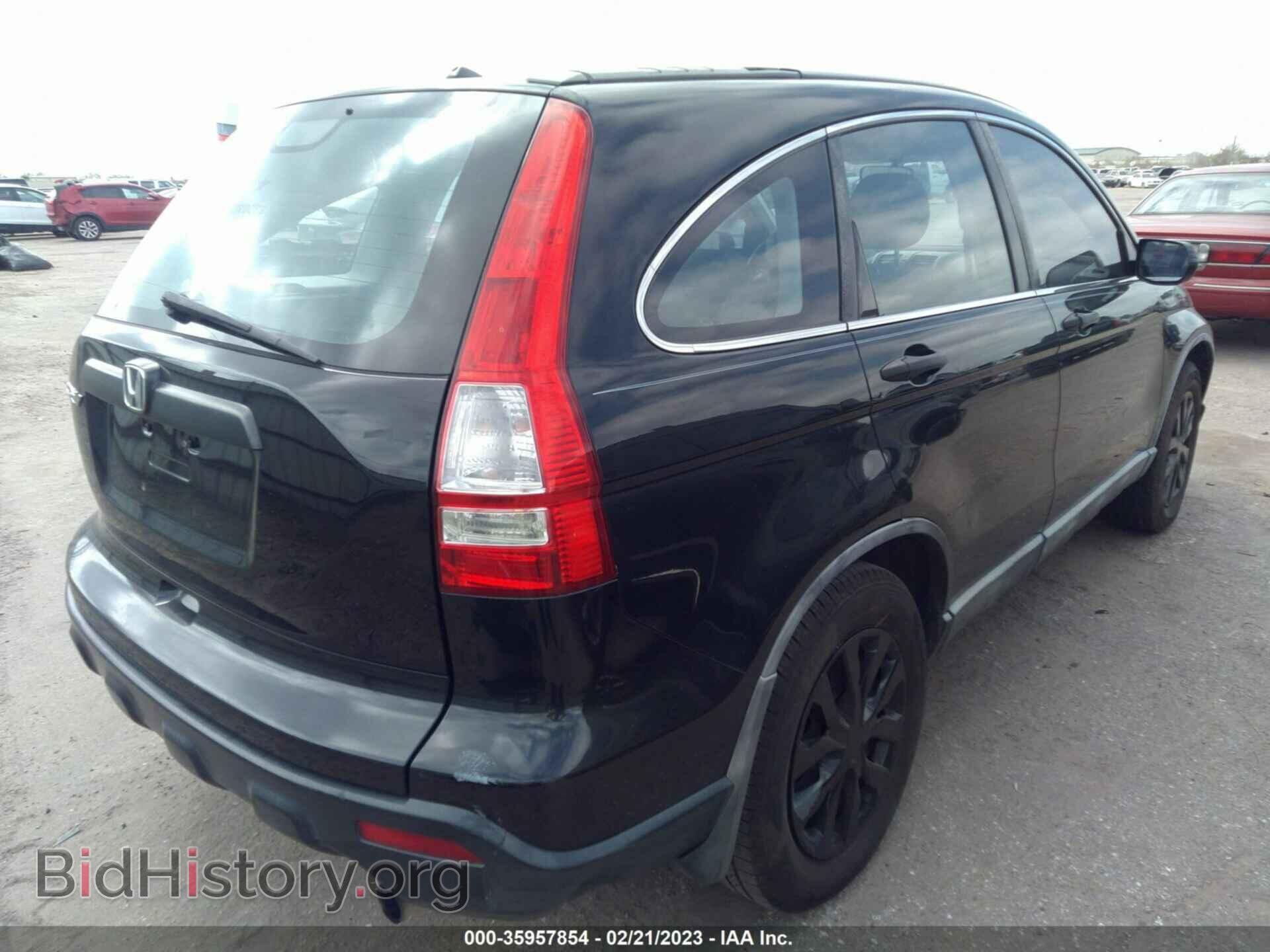 2008 HONDA CR-V - VIN: 3CZRE38338G703473 - Фото 4