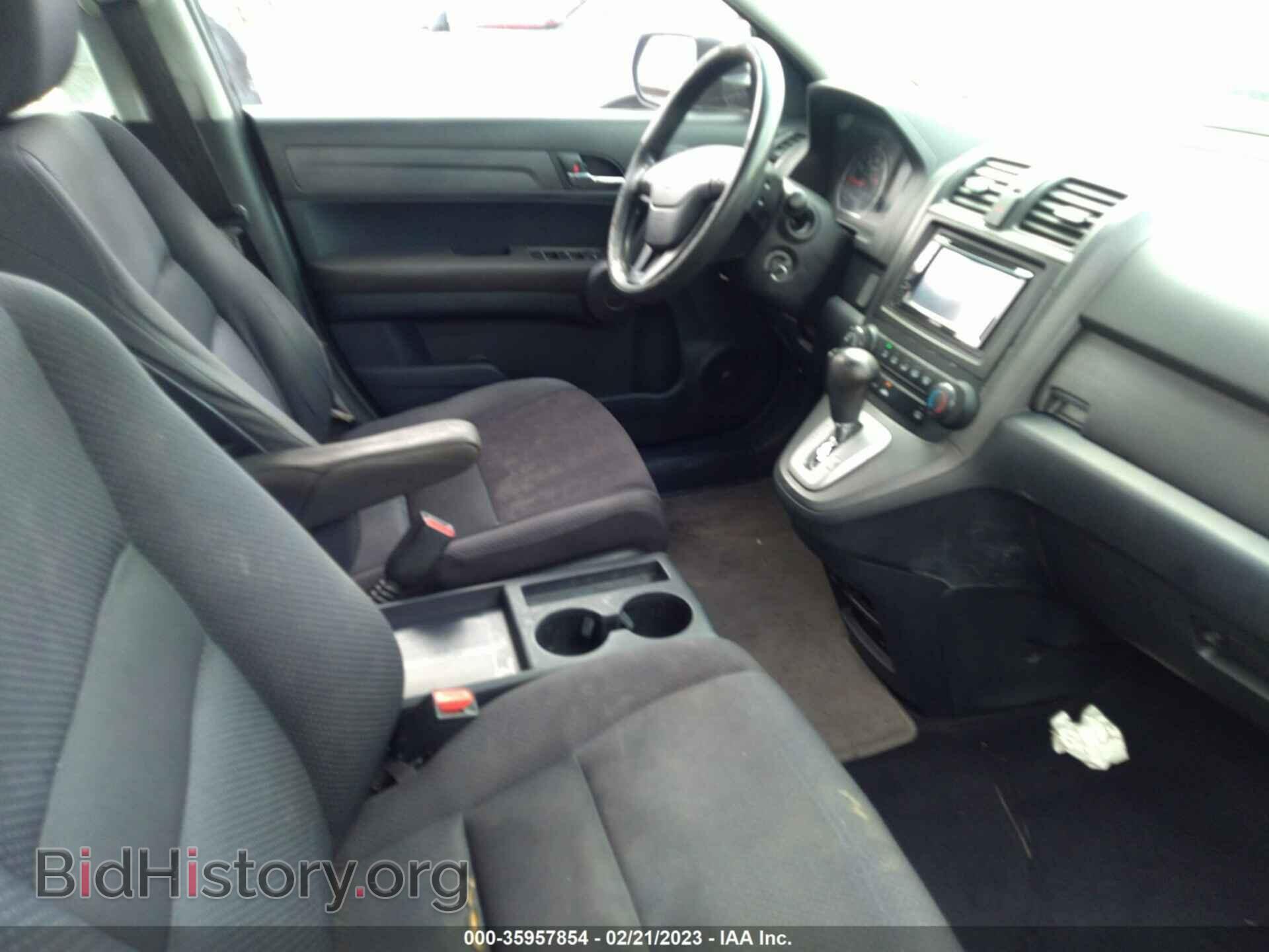 2008 HONDA CR-V - VIN: 3CZRE38338G703473 - Фото 5