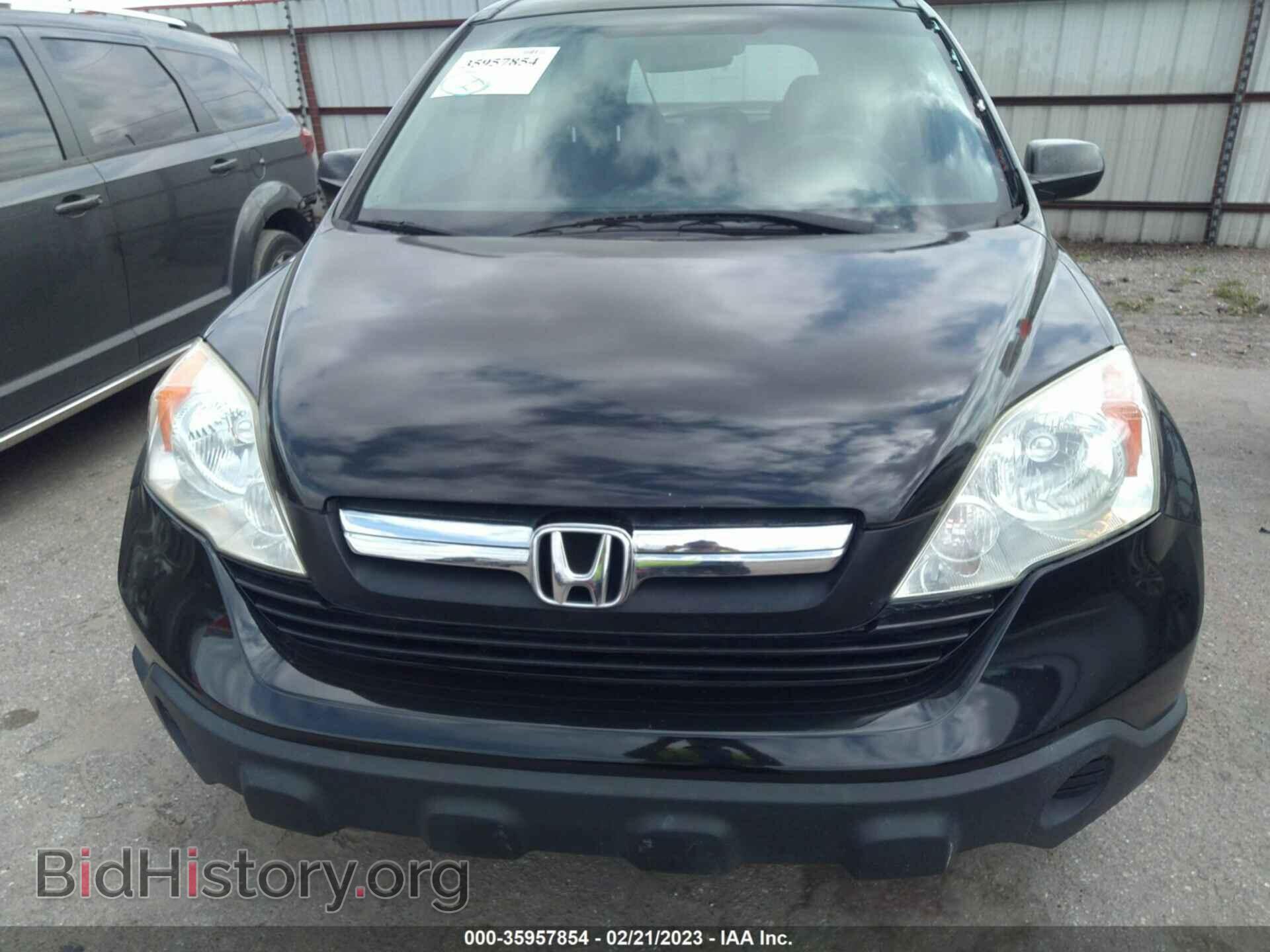 2008 HONDA CR-V - VIN: 3CZRE38338G703473 - Фото 6