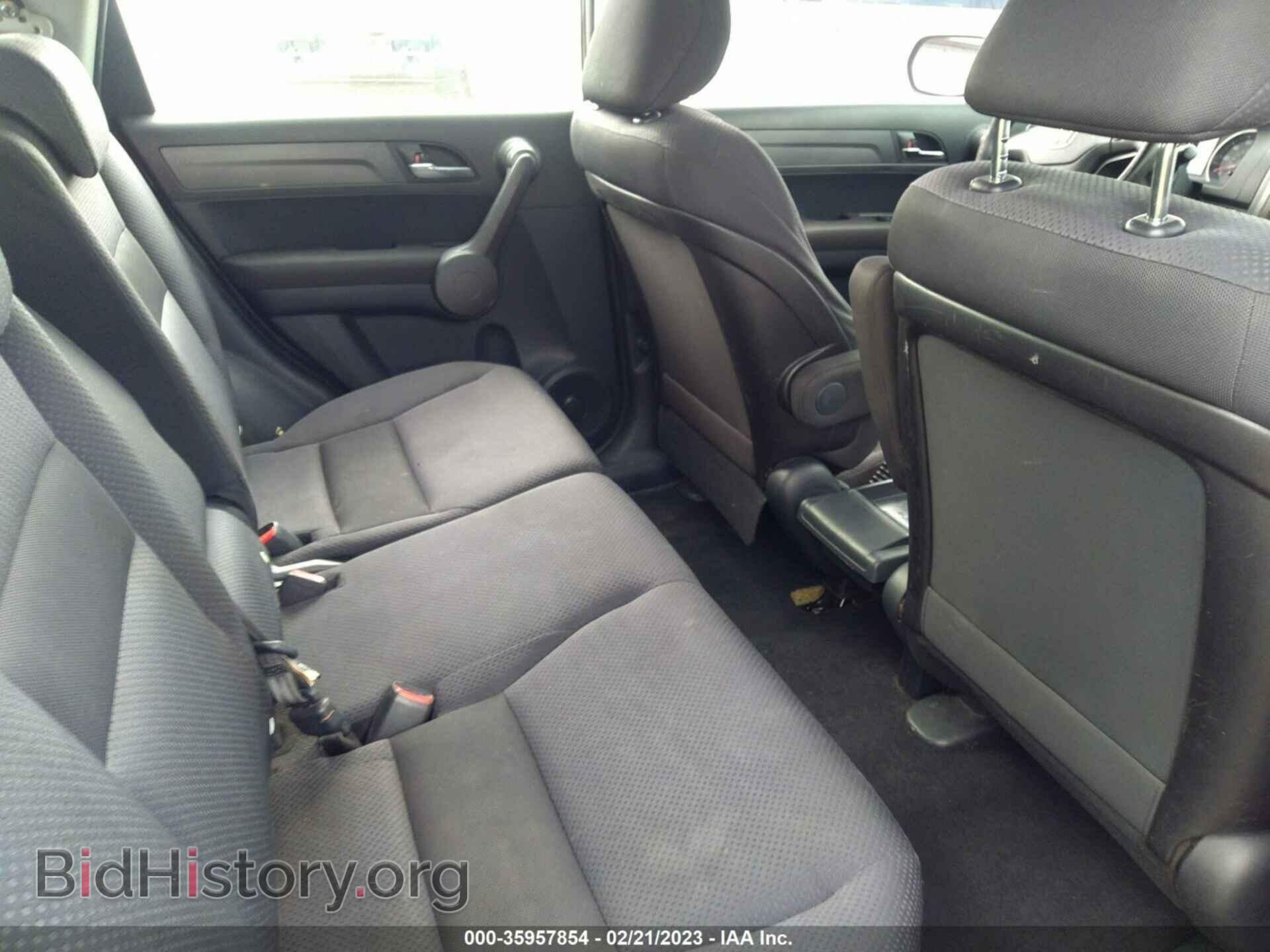 2008 HONDA CR-V - VIN: 3CZRE38338G703473 - Фото 8