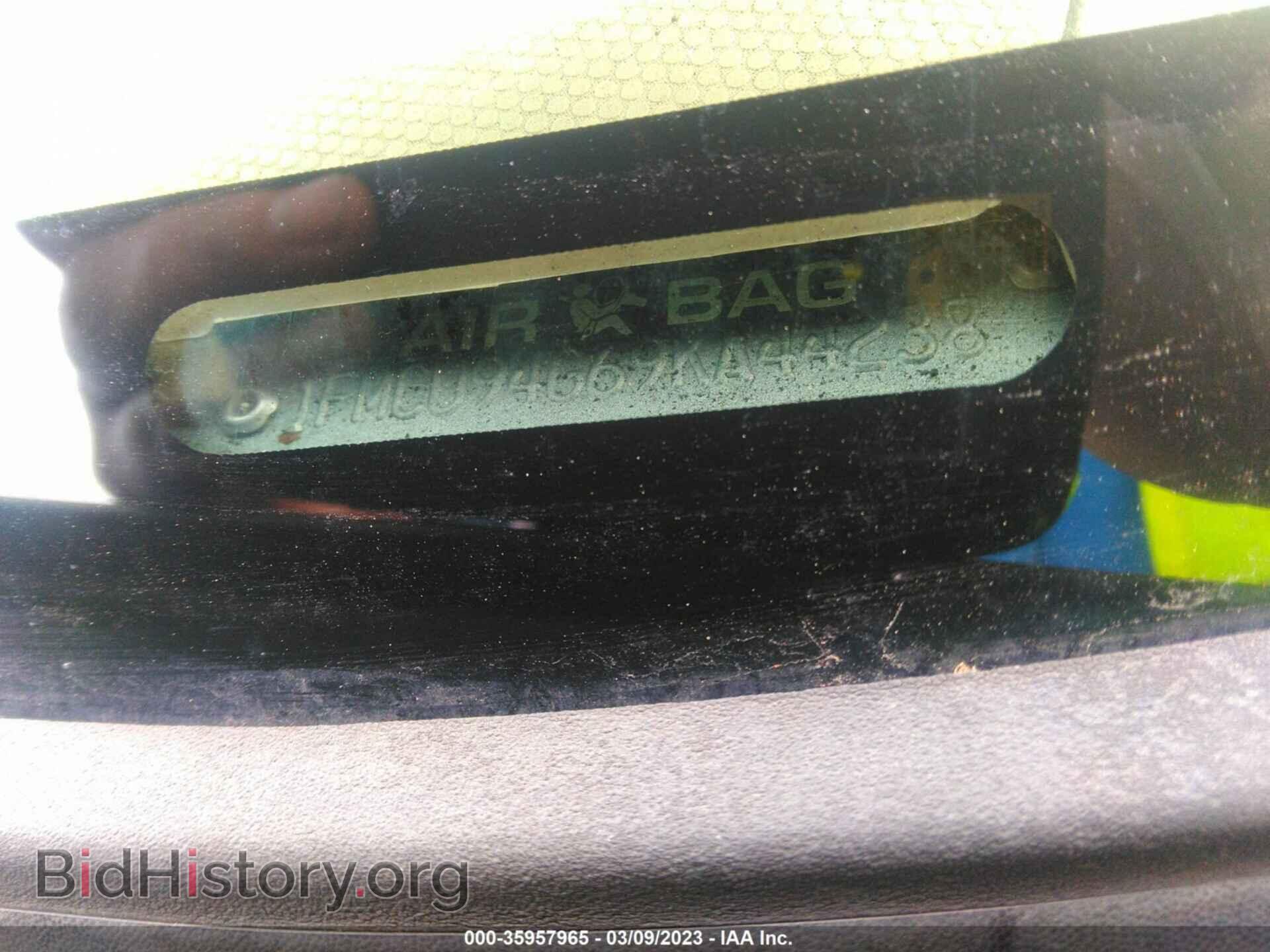 2009 FORD ESCAPE - VIN: 1FMCU94G69KA44238 - Фото 9