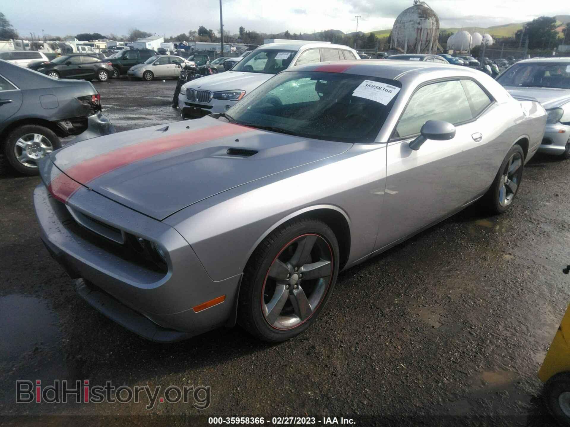 2014 DODGE CHALLENGER - VIN: 2C3CDYAG8EH236267 - Фото 2