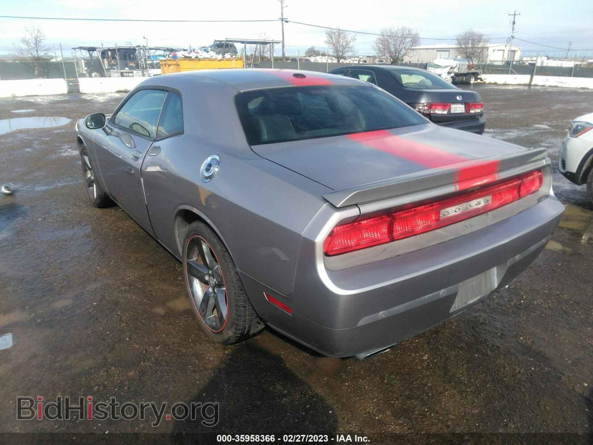 2014 DODGE CHALLENGER - VIN: 2C3CDYAG8EH236267 - Фото 3