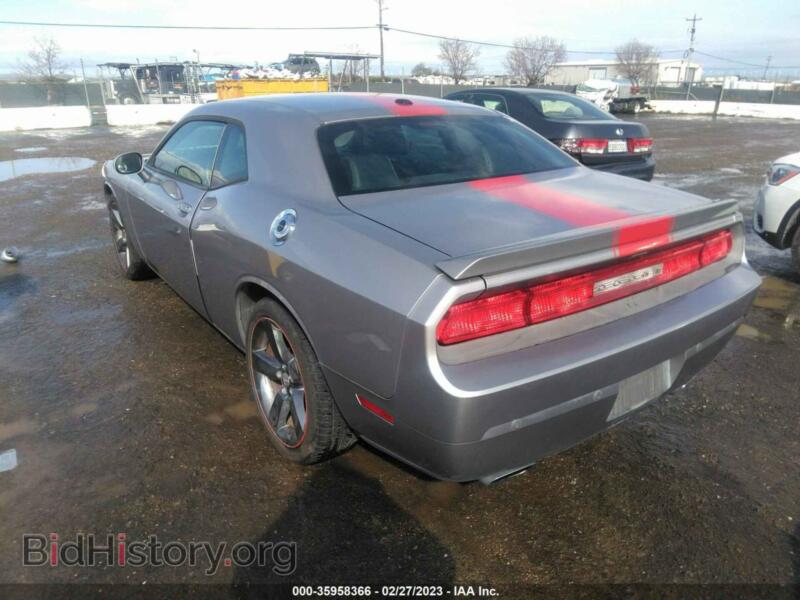 2014 Dodge CHALLENGER (VIN 2C3CDYAG8EH236267) — фото 3 из 12