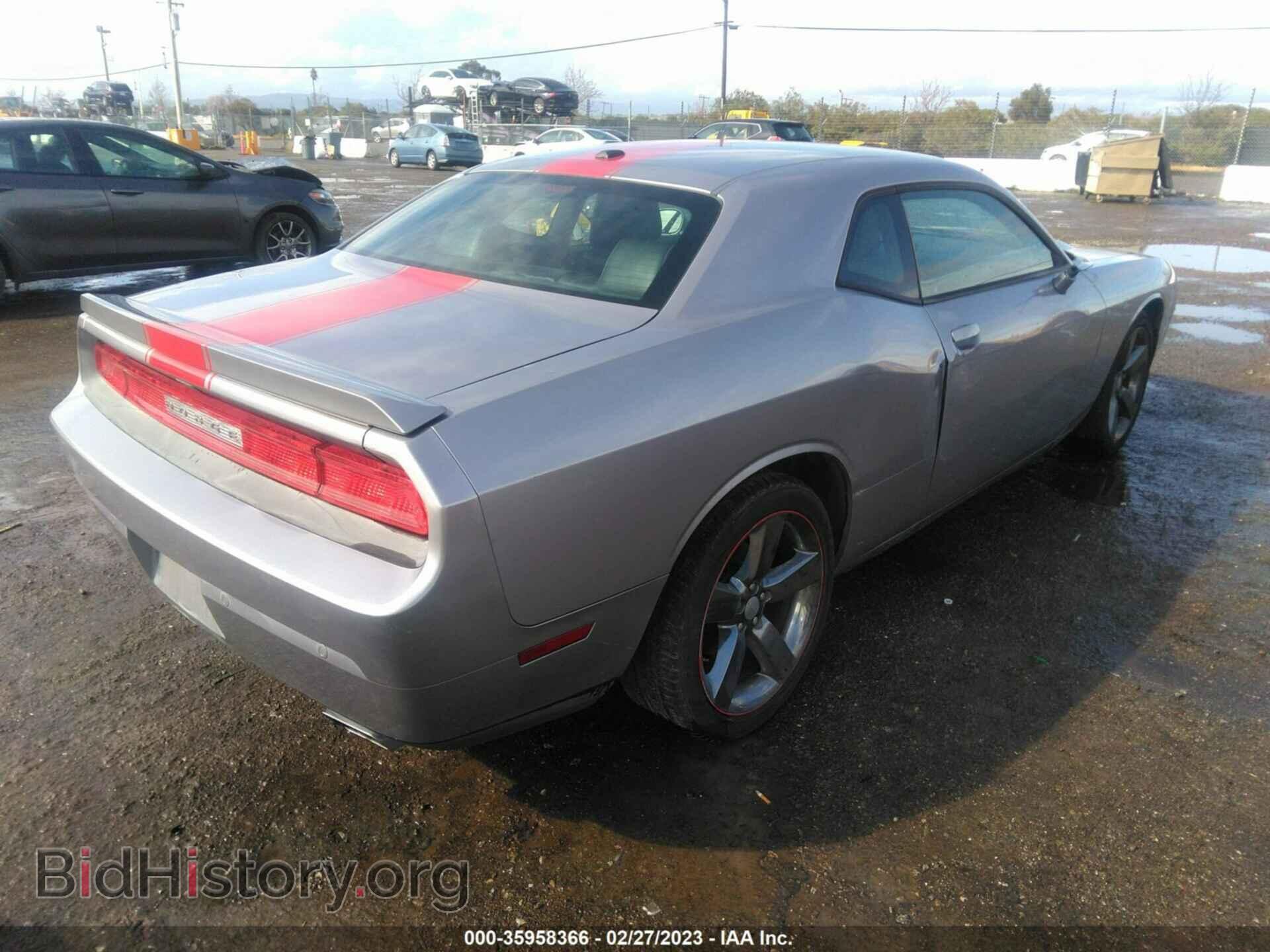 2014 DODGE CHALLENGER - VIN: 2C3CDYAG8EH236267 - Фото 4