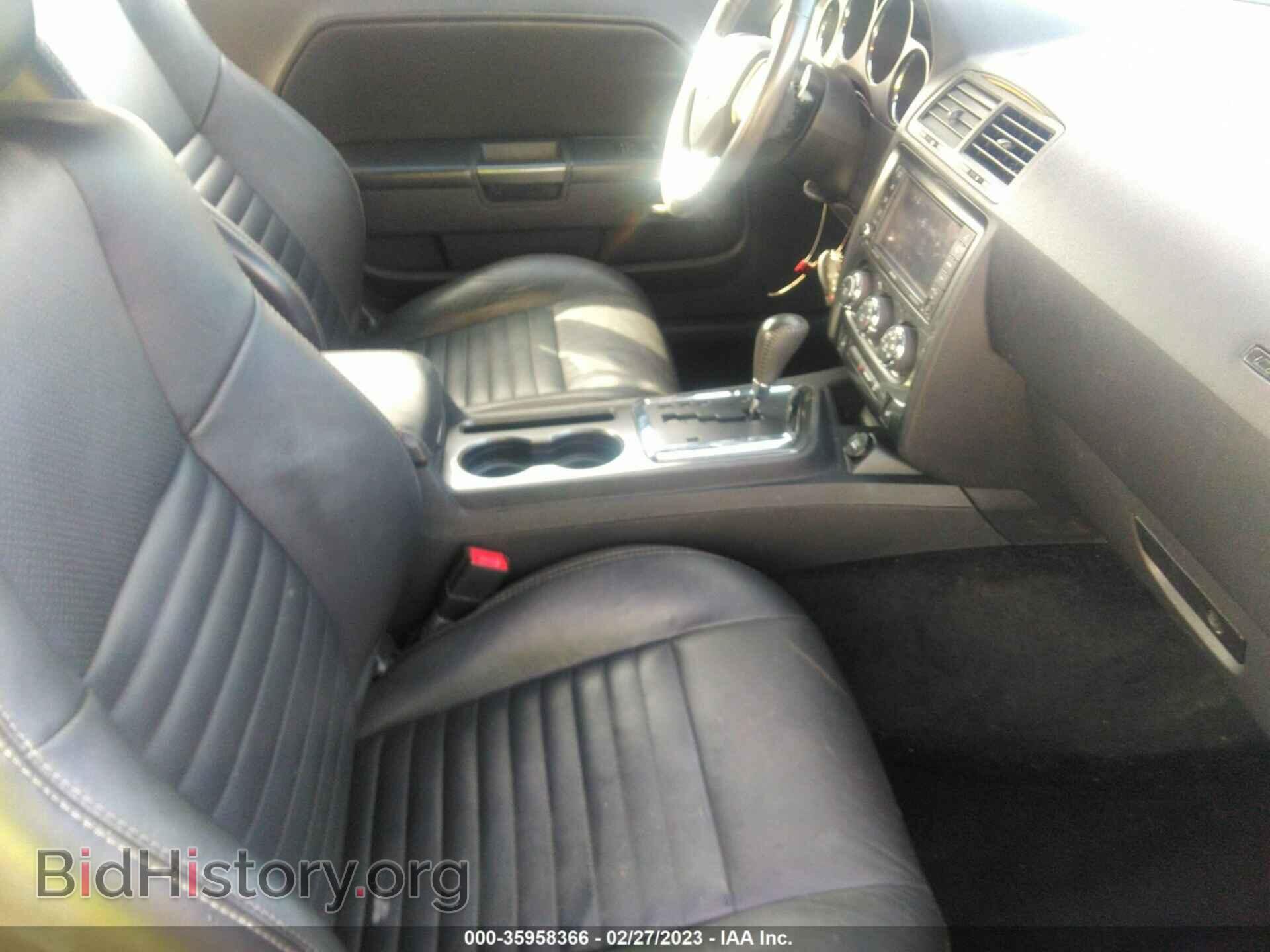 2014 DODGE CHALLENGER - VIN: 2C3CDYAG8EH236267 - Фото 5