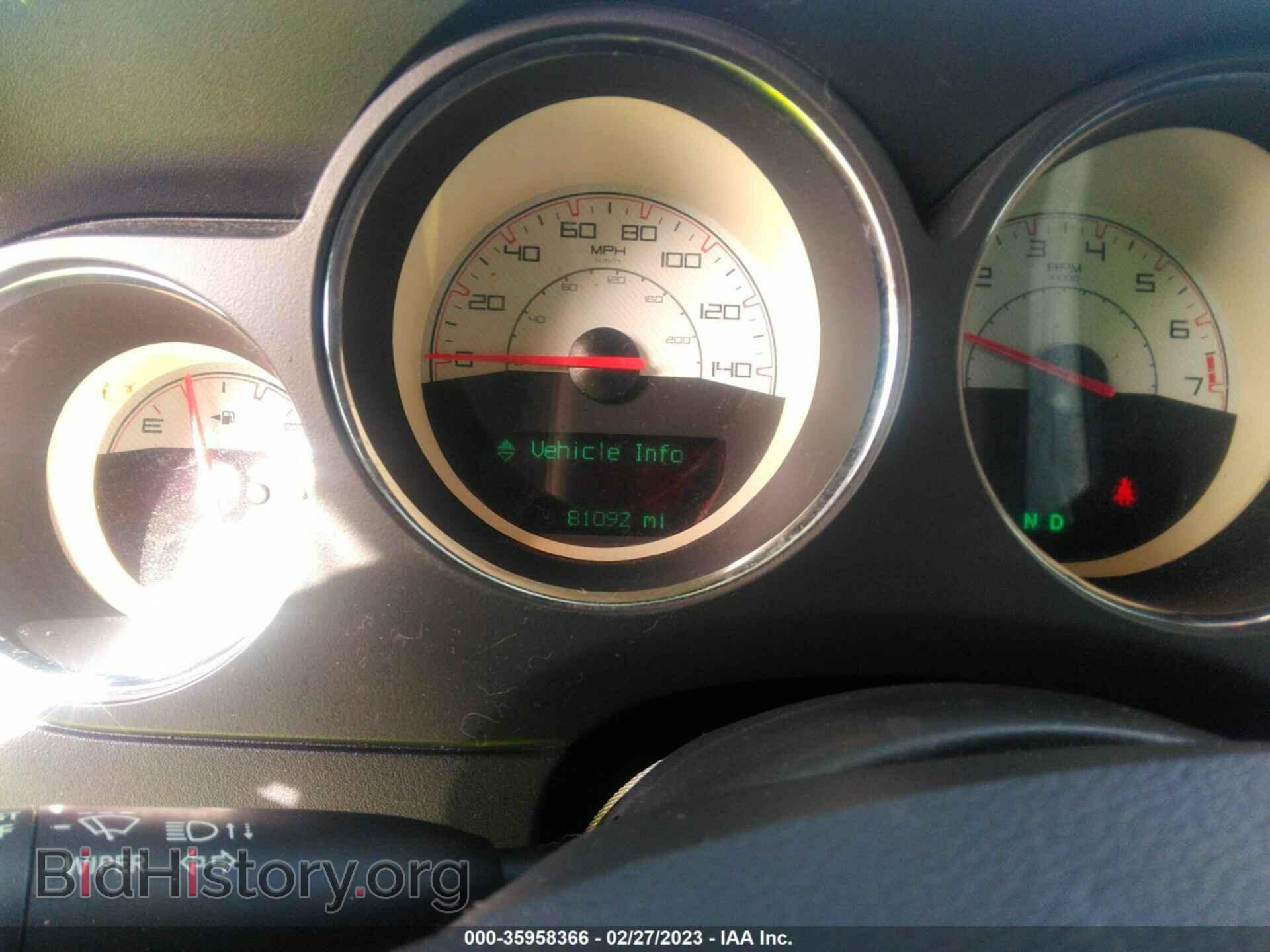 2014 DODGE CHALLENGER - VIN: 2C3CDYAG8EH236267 - Фото 7