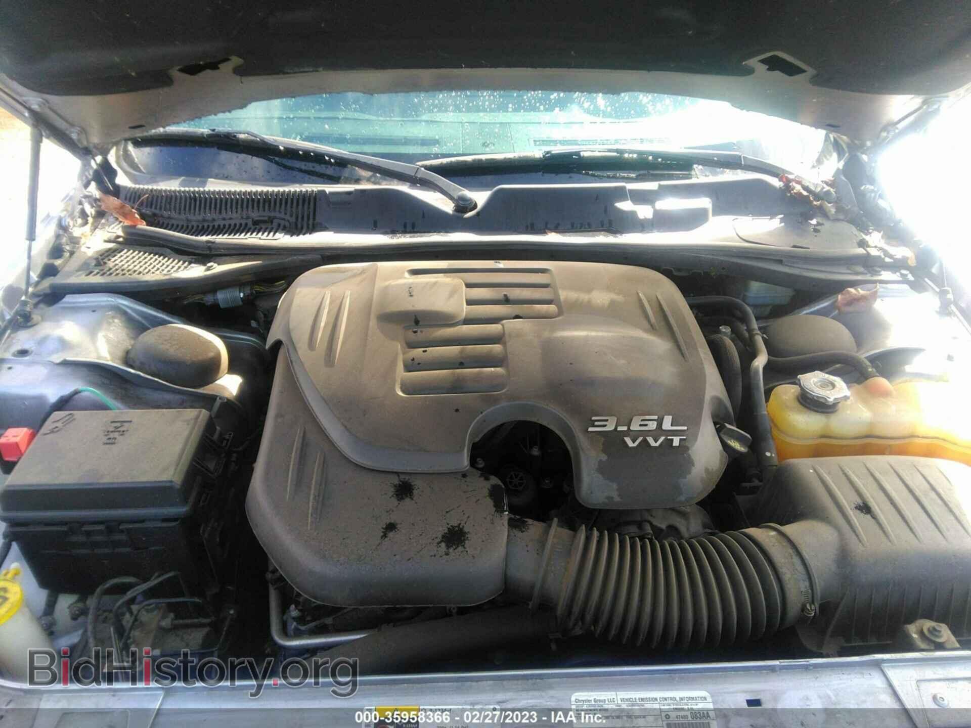2014 DODGE CHALLENGER - VIN: 2C3CDYAG8EH236267 - Фото 10