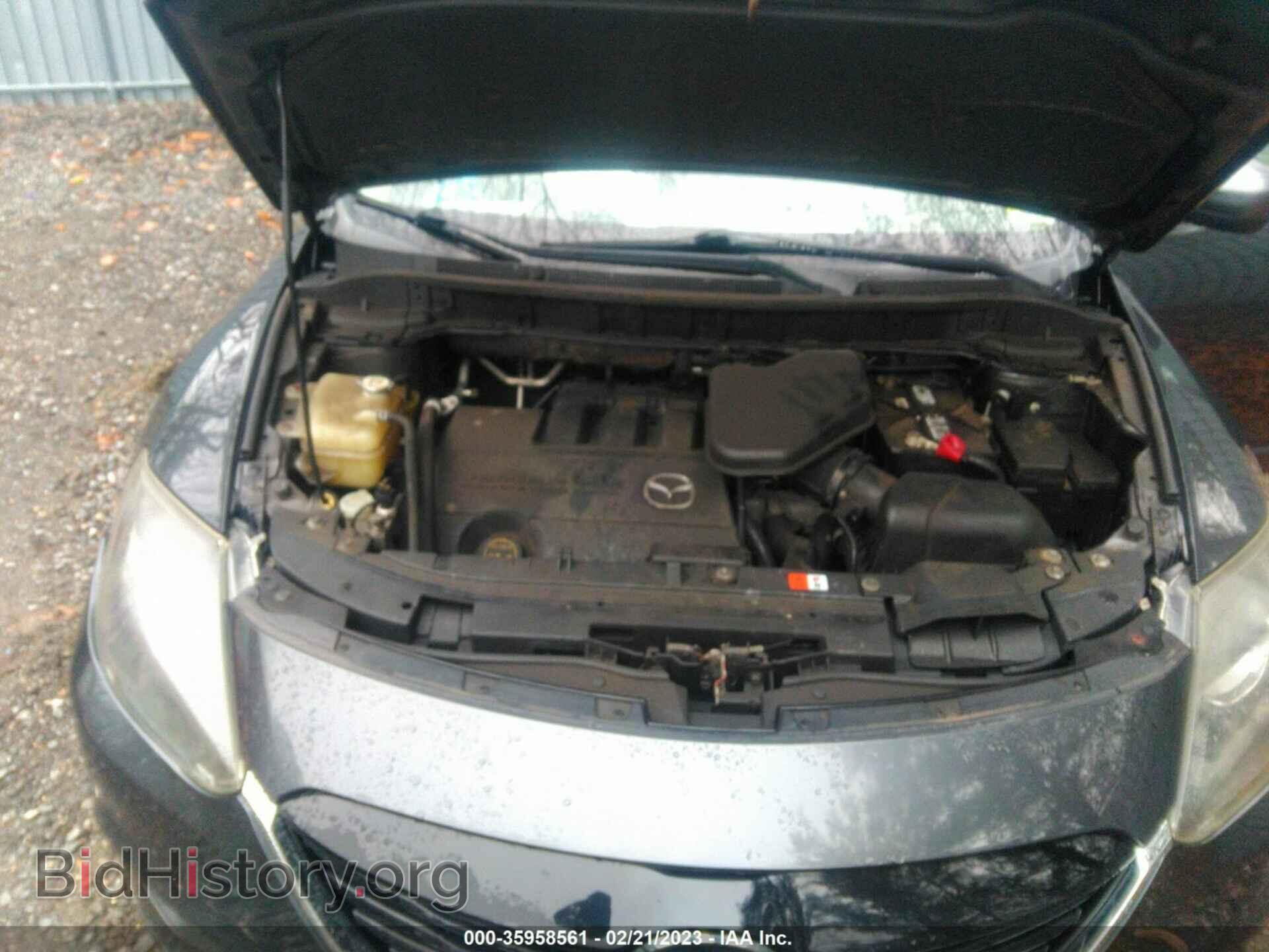 2014 MAZDA CX-9 - VIN: JM3TB3CV4E0444853 - Фото 10