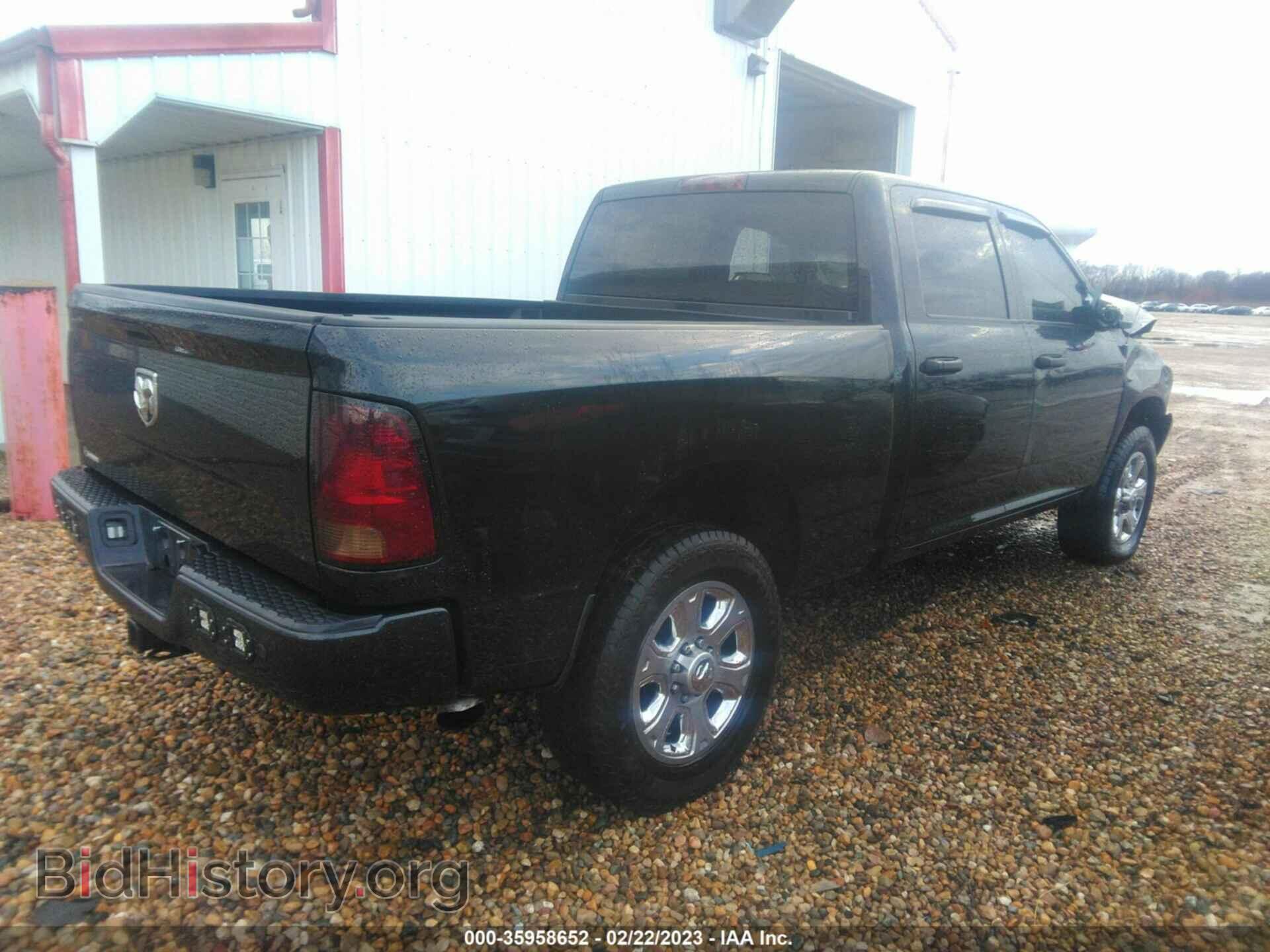 2017 RAM 2500 - VIN: 3C6UR5CL3HG516569 - Фото 4