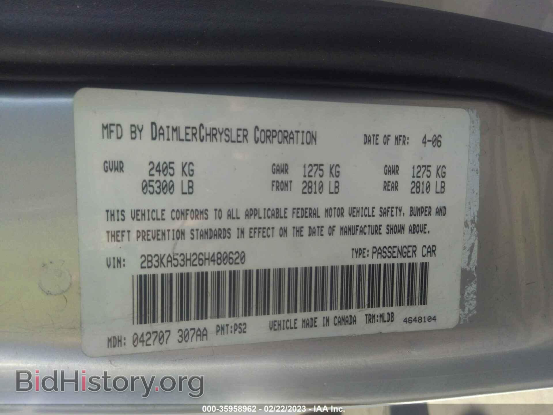 2006 DODGE CHARGER - VIN: 2B3KA53H26H480620 - Фото 9