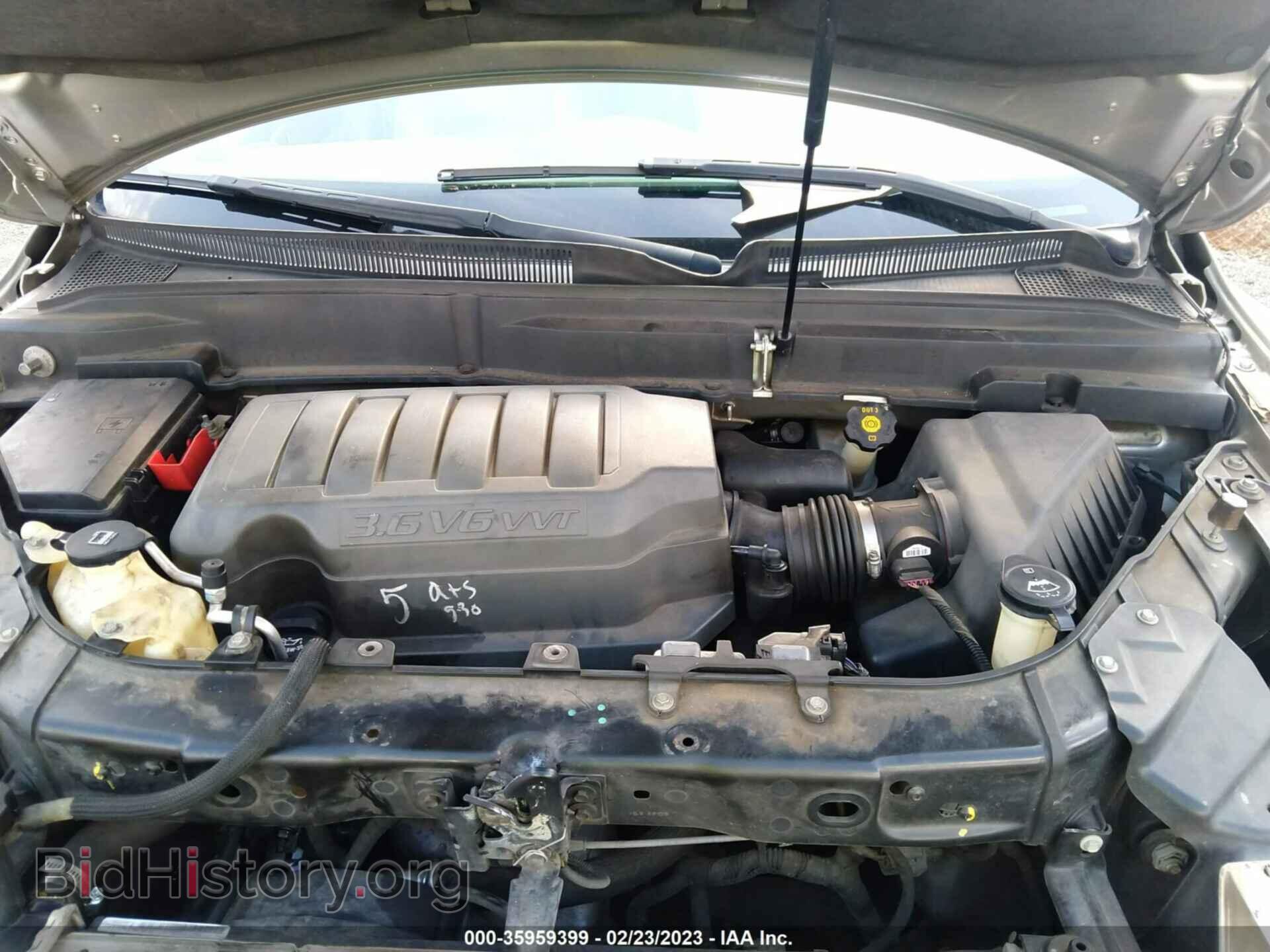 2008 BUICK ENCLAVE - VIN: 5GAEV23738J116070 - Фото 10