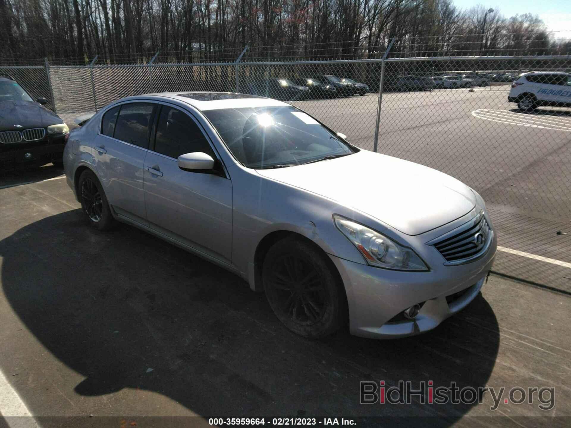 Photo JN1CV6AP8BM304754 - INFINITI G37 SEDAN 2011