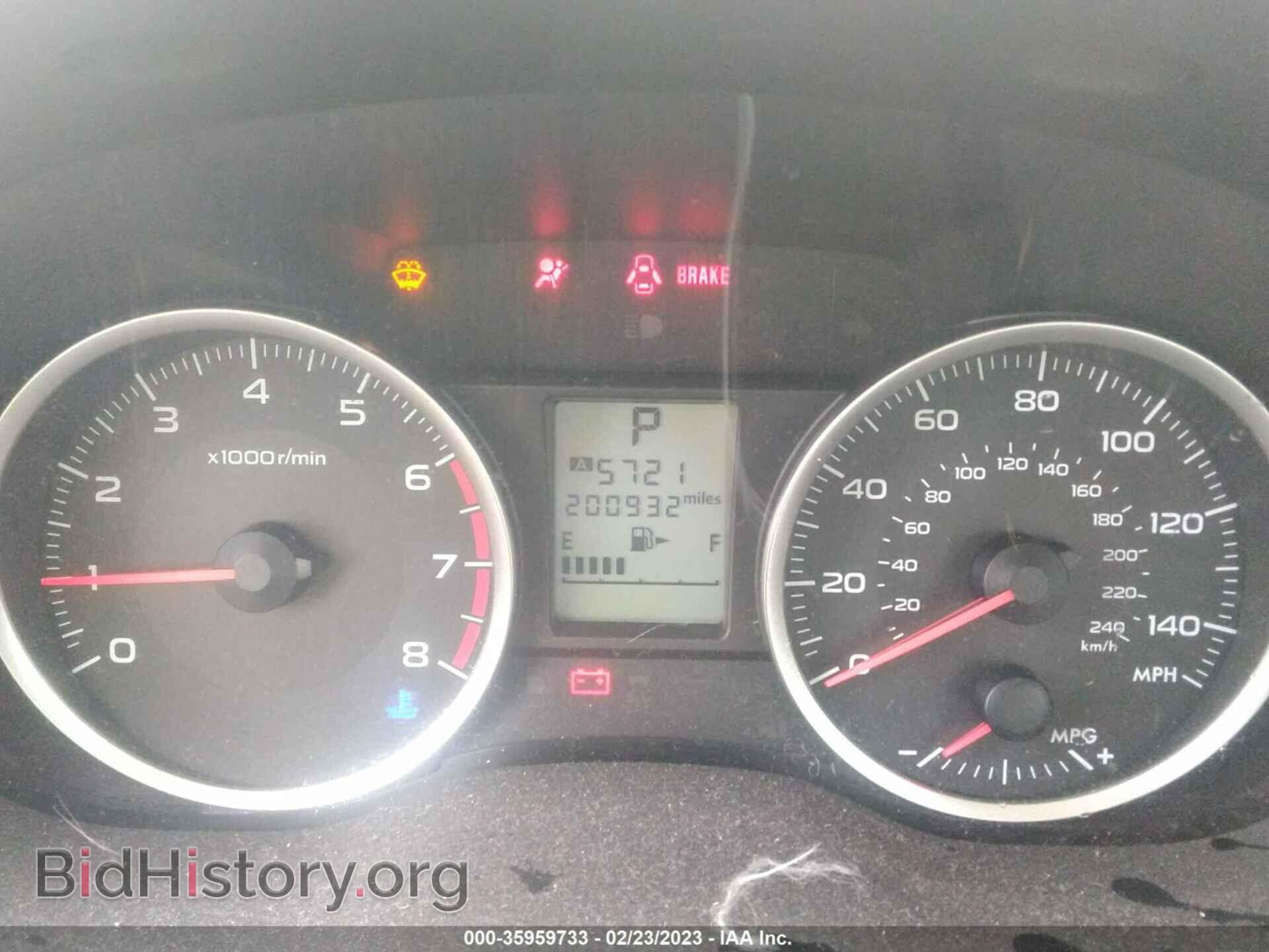 2014 SUBARU FORESTER - VIN: JF2SJAAC1EH454286 - Фото 7