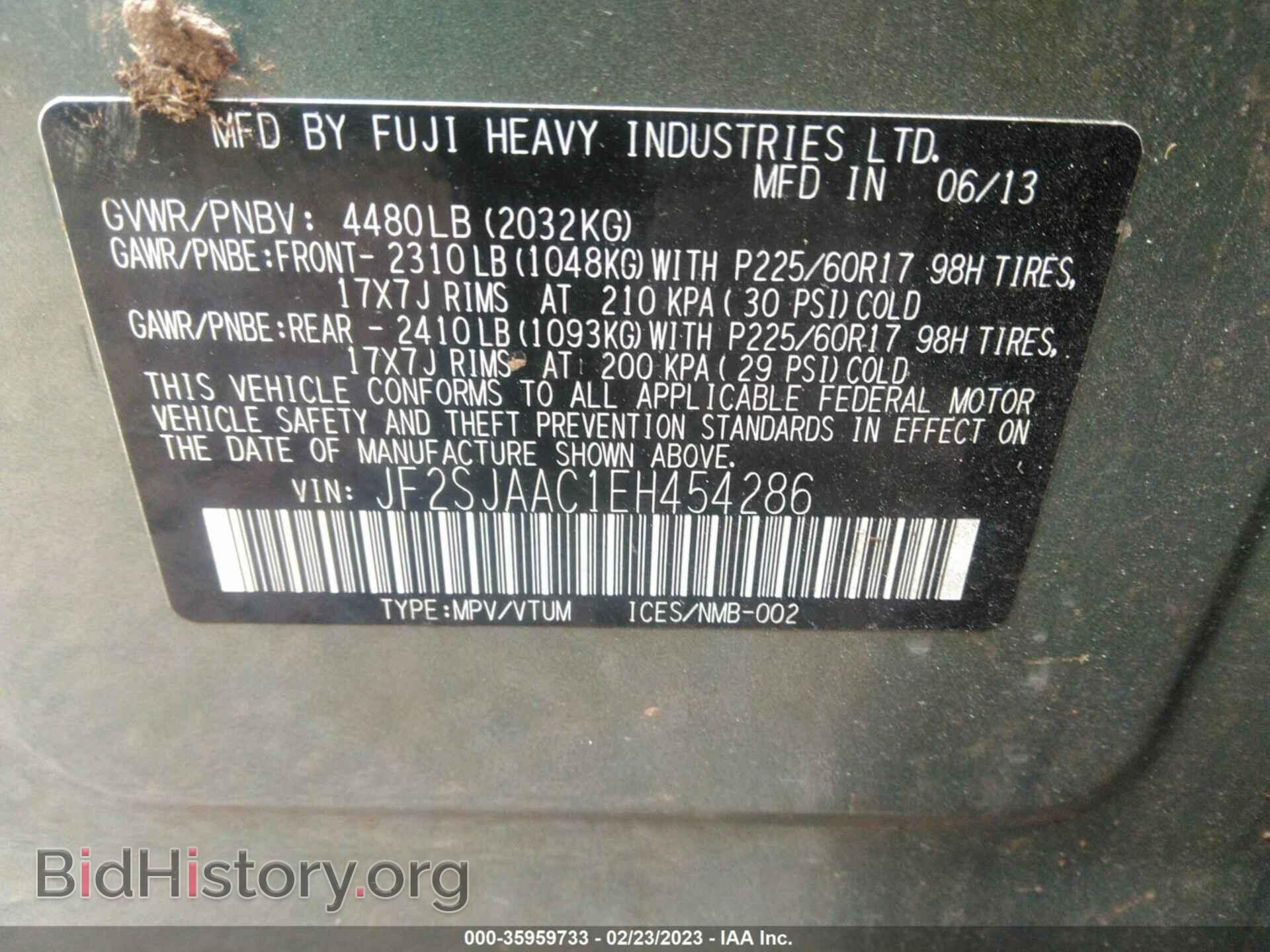 2014 SUBARU FORESTER - VIN: JF2SJAAC1EH454286 - Фото 9