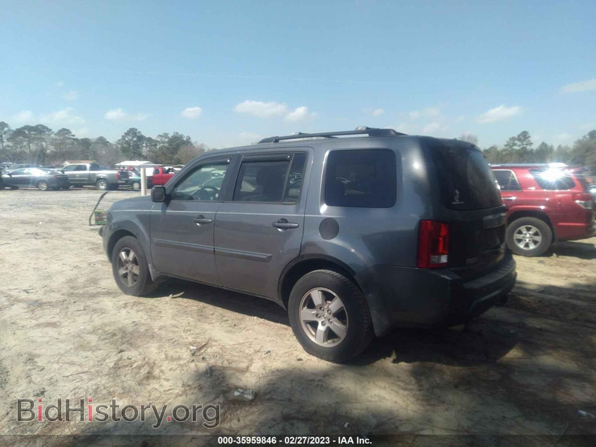 2010 HONDA PILOT - VIN: 5FNYF3H49AB012869 - Фото 3