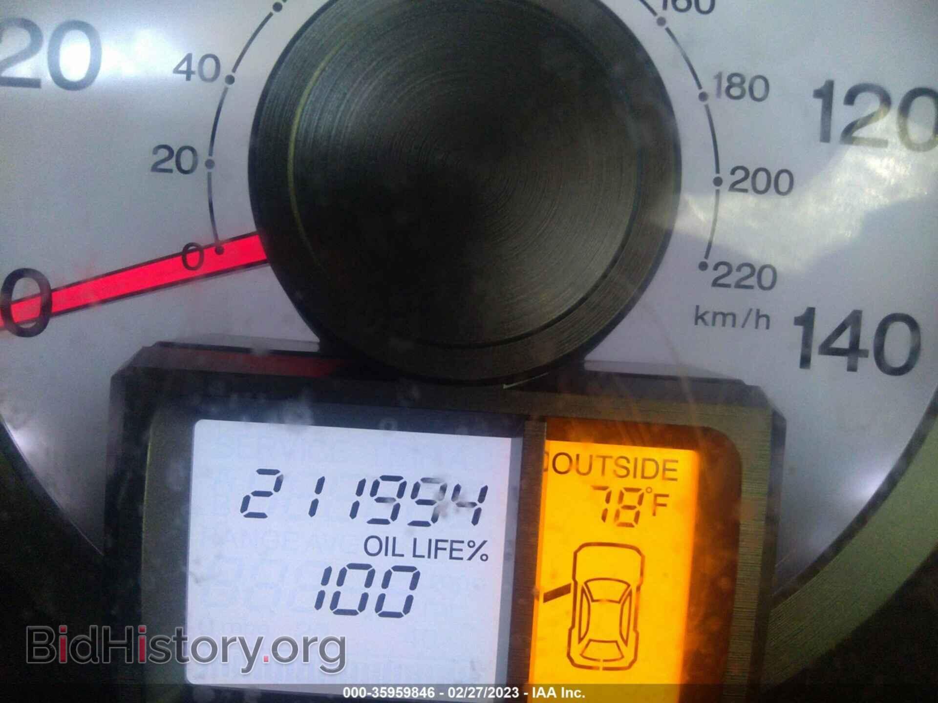 2010 HONDA PILOT - VIN: 5FNYF3H49AB012869 - Фото 7