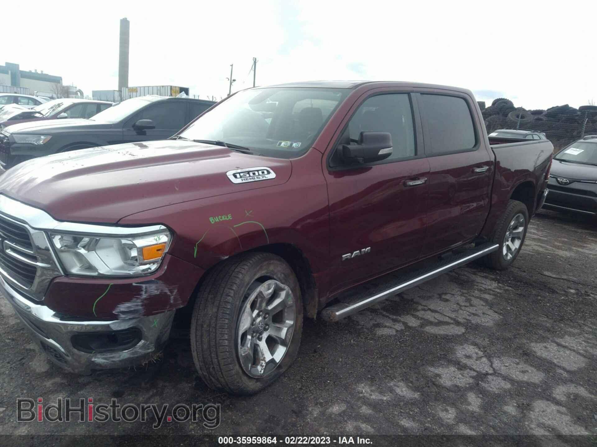 2020 RAM 1500 - VIN: 1C6SRFFT0LN302230 - Photo 2