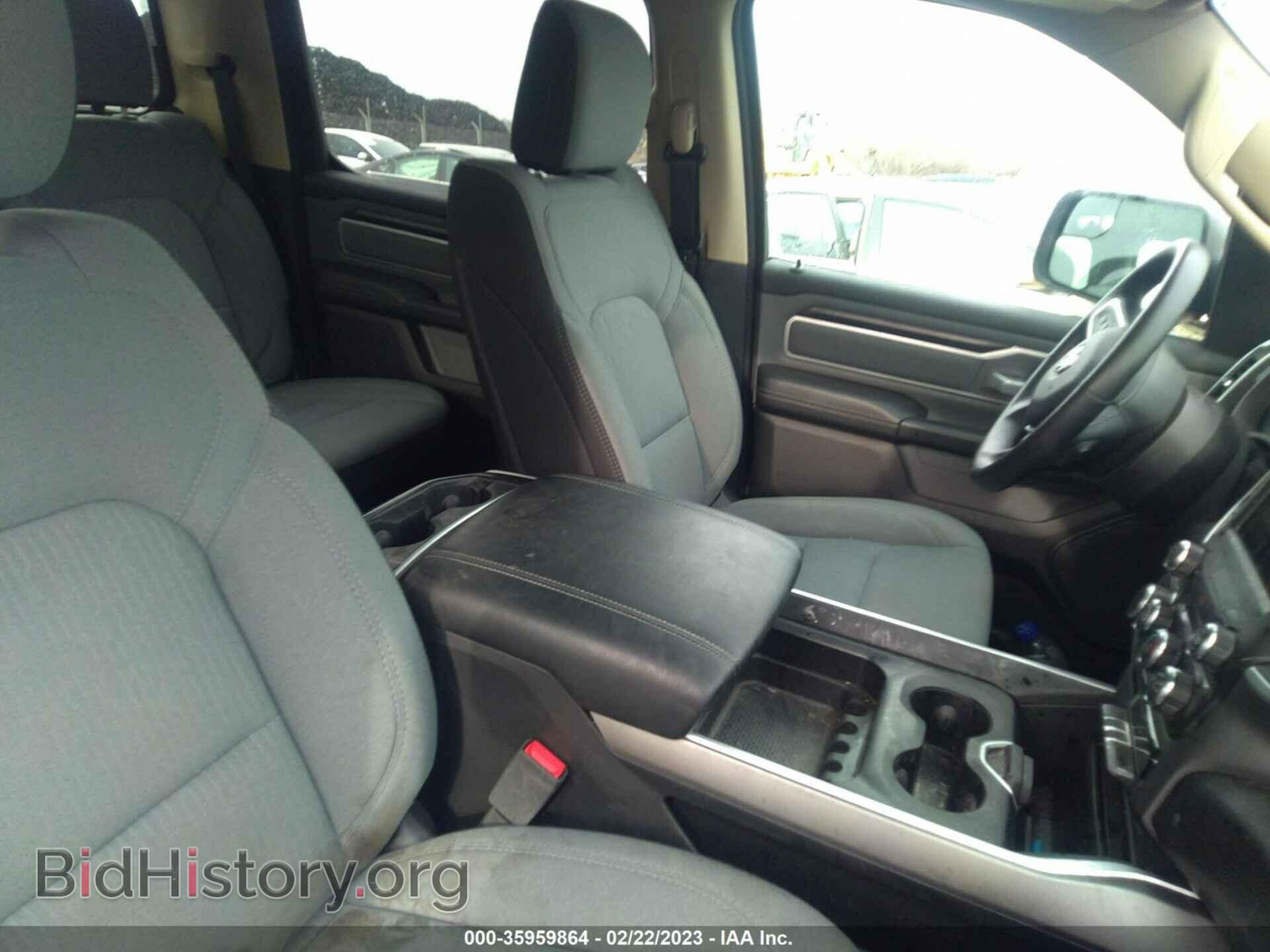 2020 RAM 1500 - VIN: 1C6SRFFT0LN302230 - Photo 5