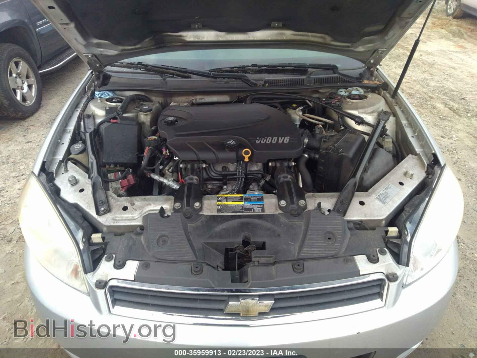 2009 CHEVROLET IMPALA - VIN: 2G1WT57N991313655 - Фото 10