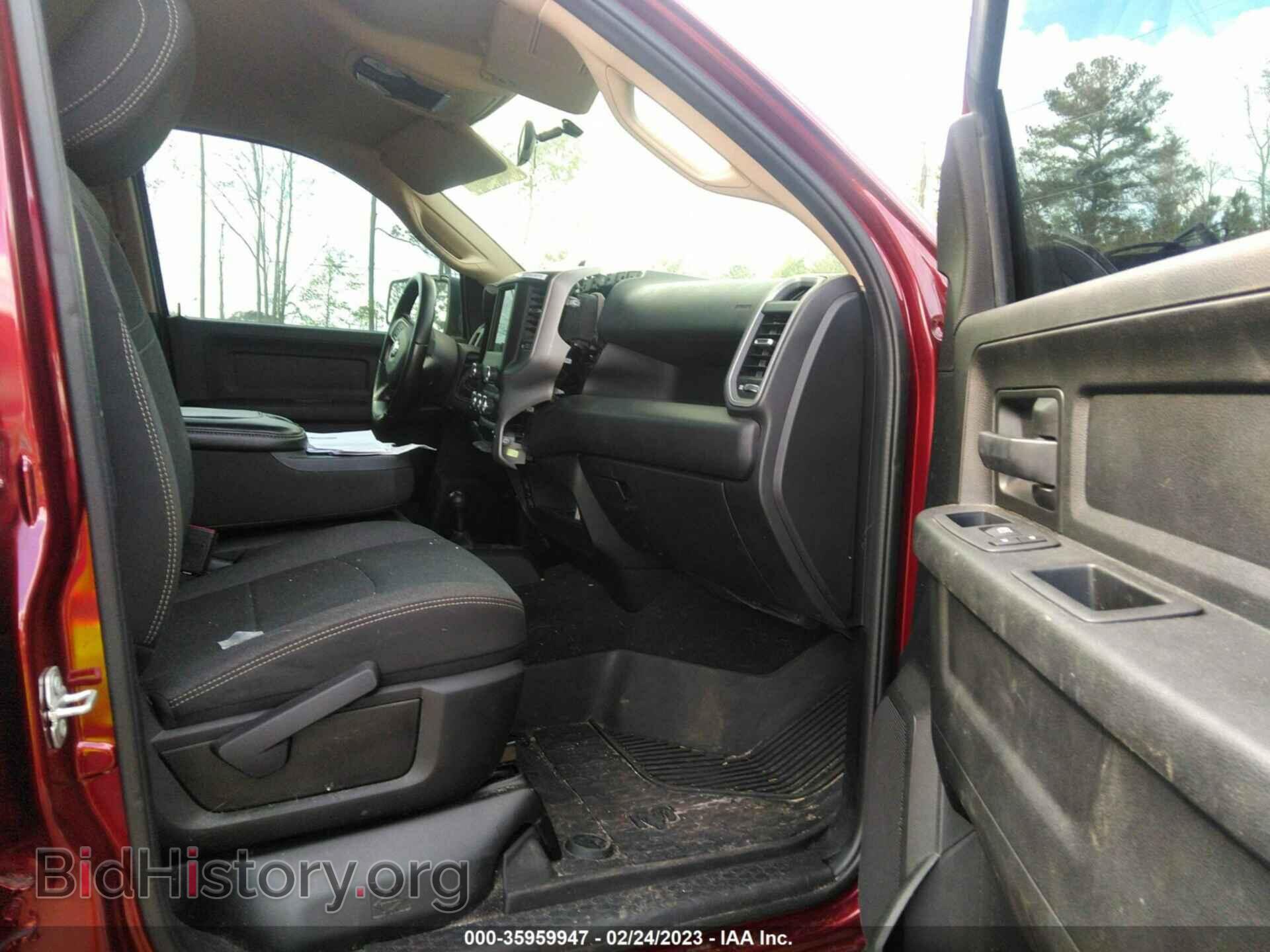 2020 RAM 2500 - VIN: 3C6UR5CL9LG234588 - Фото 5