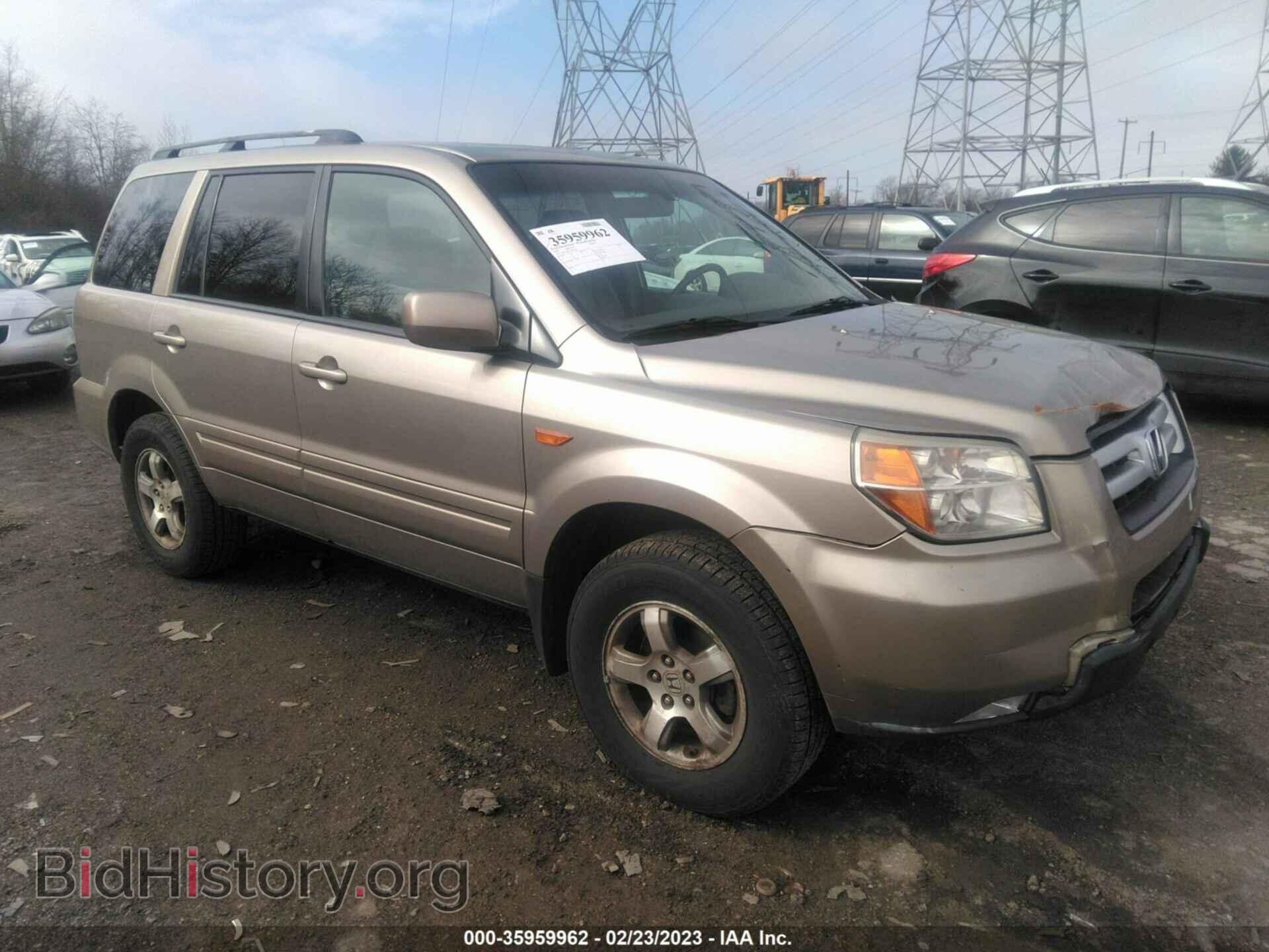 Фотография 5FNYF28557B043399 - HONDA PILOT 2007