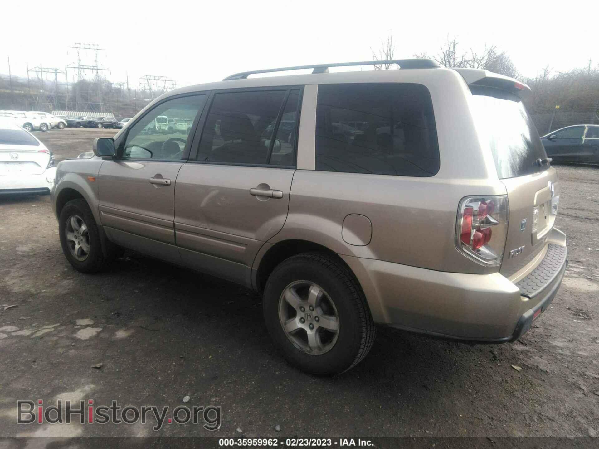 2007 HONDA PILOT - VIN: 5FNYF28557B043399 - Фото 3