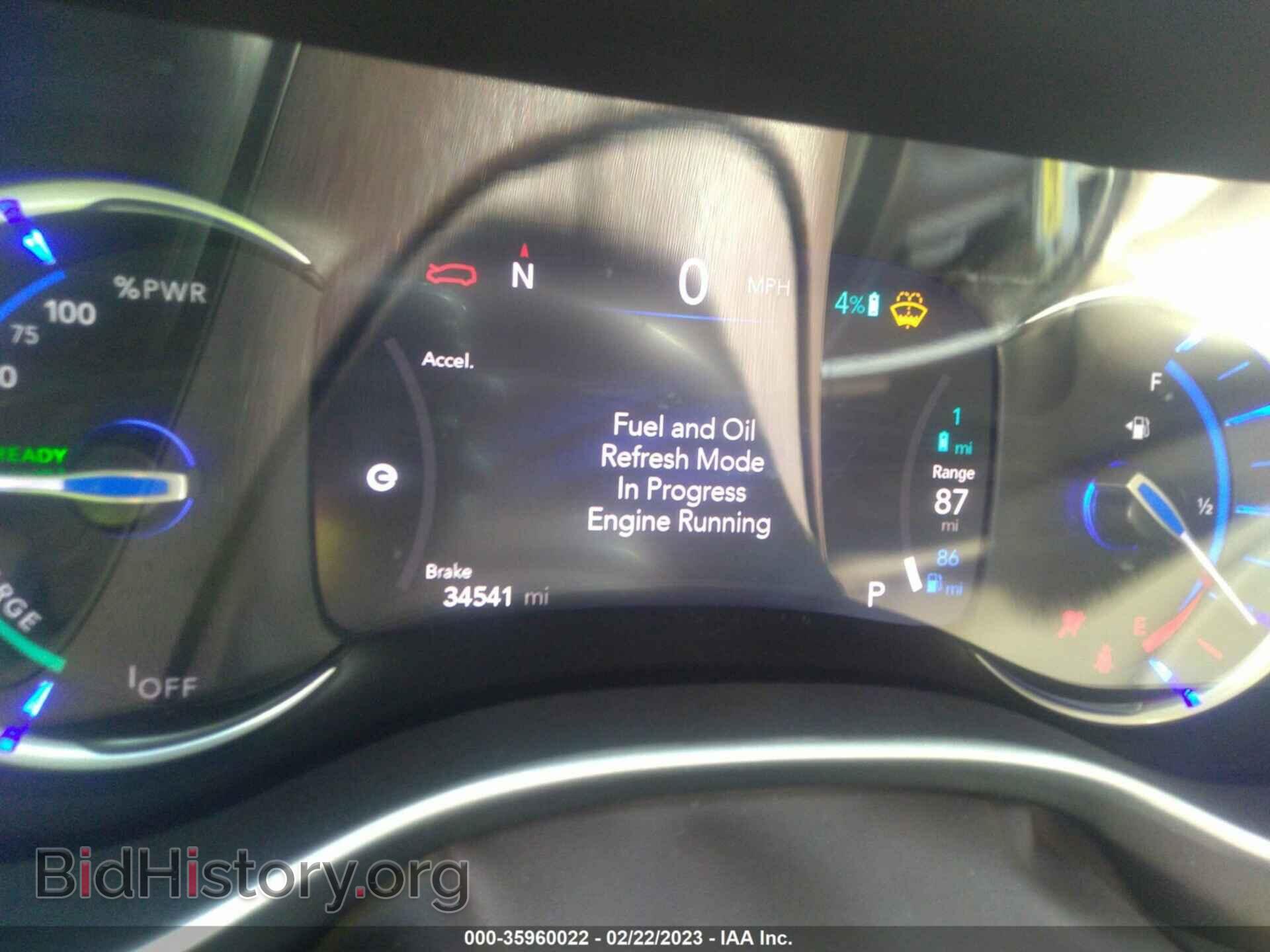 2021 CHRYSLER PACIFICA - VIN: 2C4RC1L75MR586347 - Фото 7