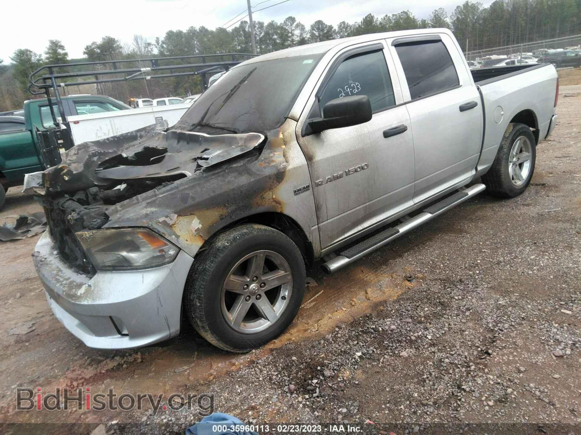 2012 RAM 1500 - VIN: 1C6RD6KT5CS132497 - Photo 2