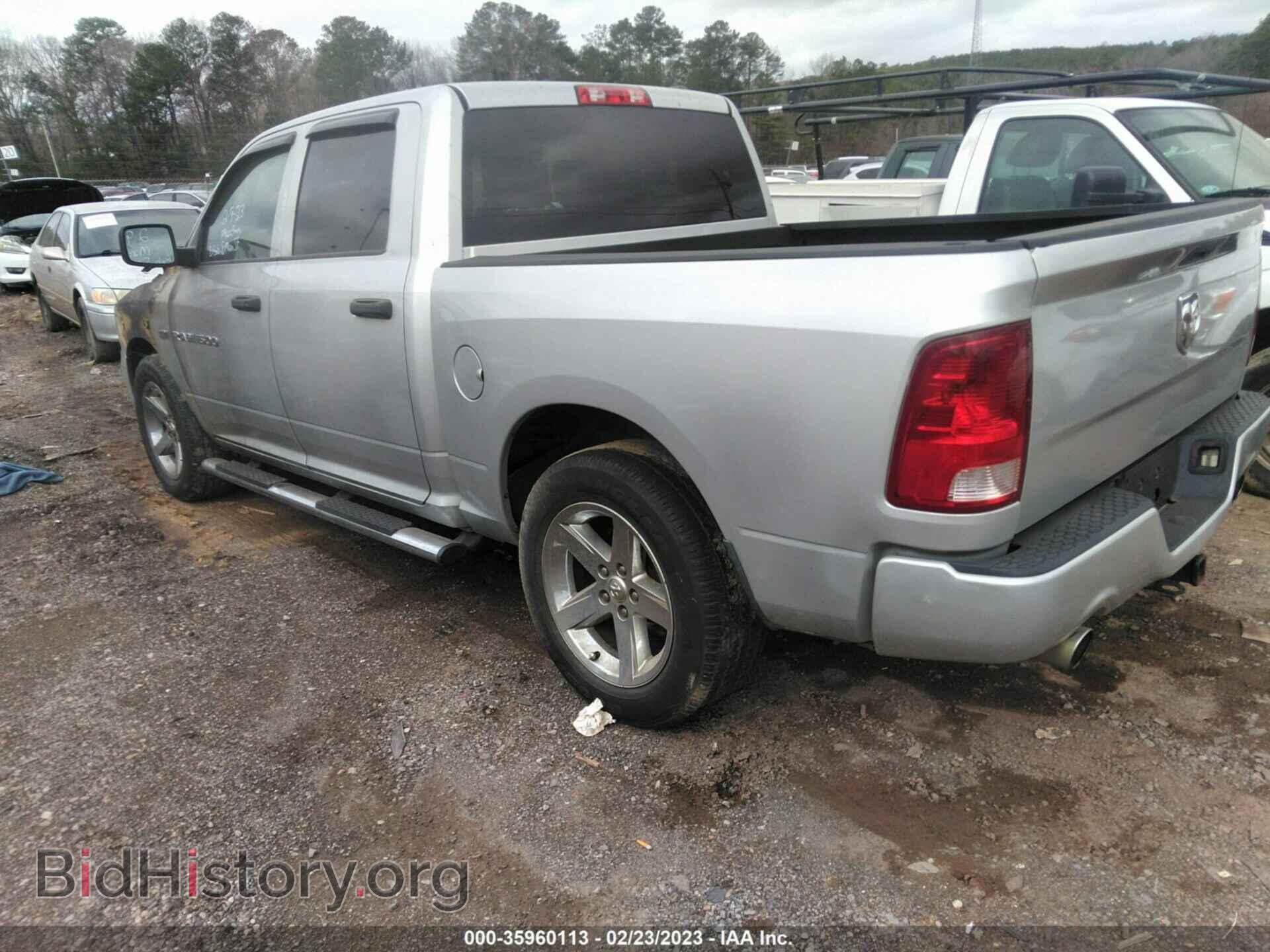 2012 RAM 1500 - VIN: 1C6RD6KT5CS132497 - Photo 3