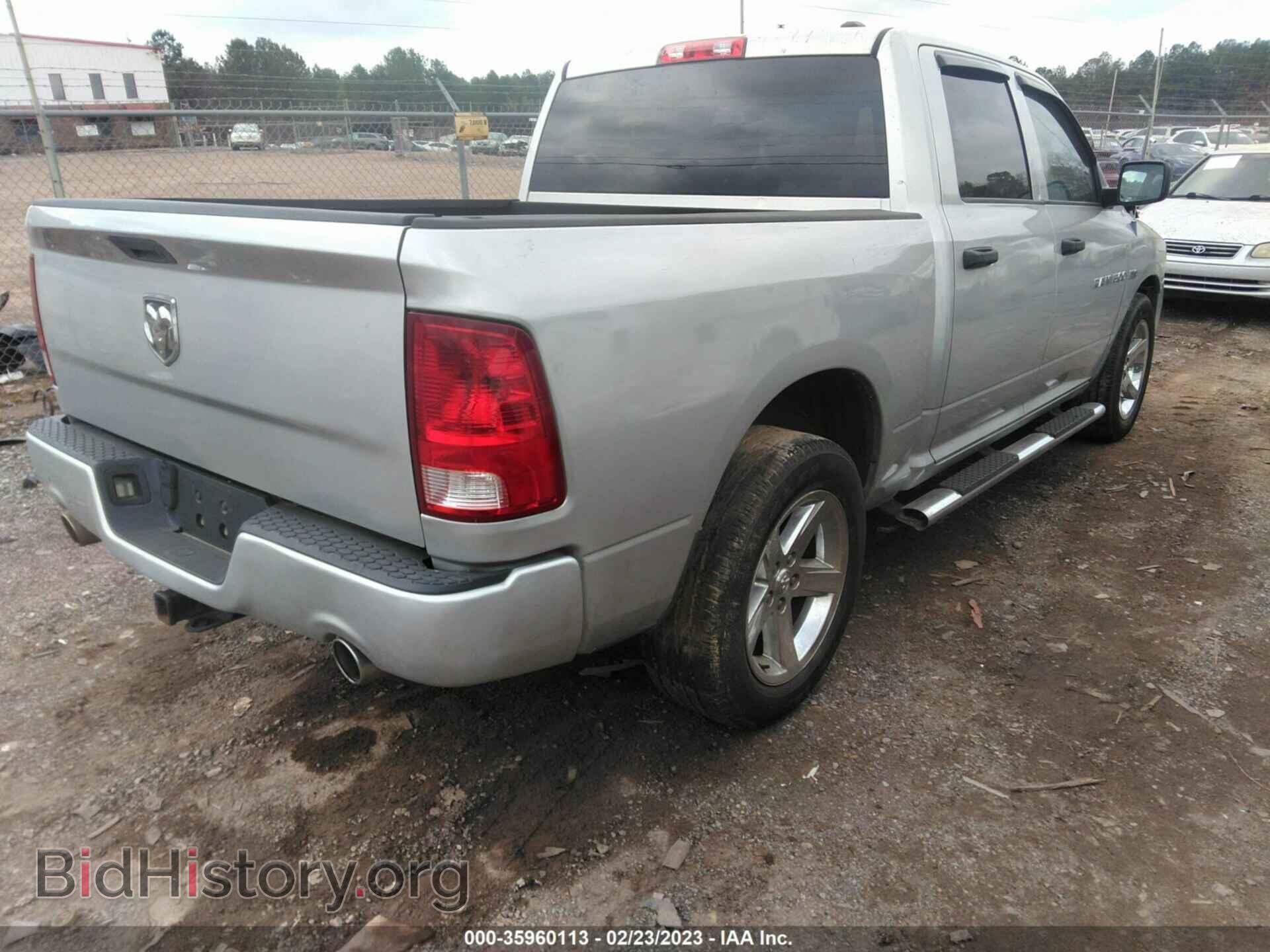 2012 RAM 1500 - VIN: 1C6RD6KT5CS132497 - Photo 4
