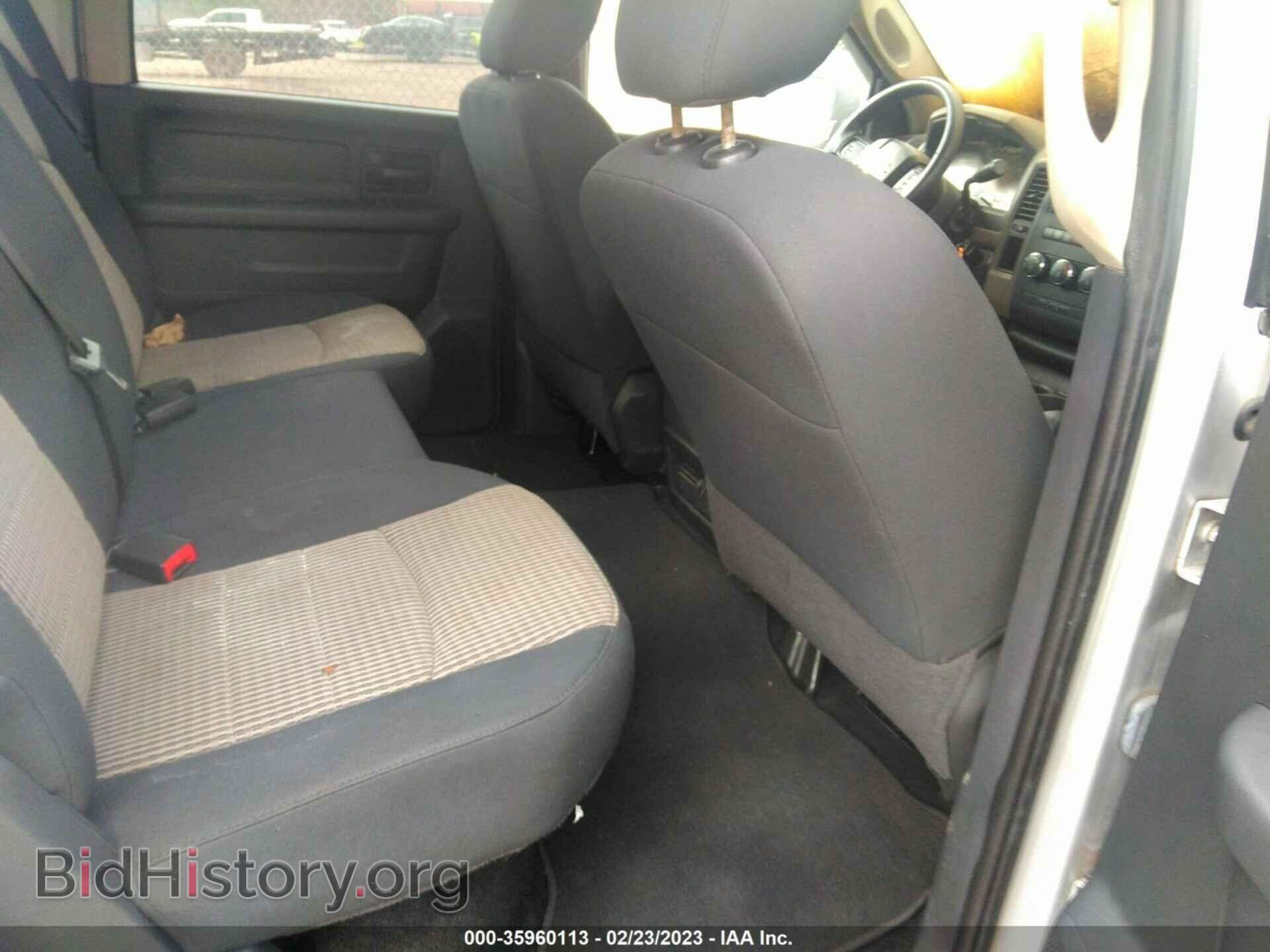 2012 RAM 1500 - VIN: 1C6RD6KT5CS132497 - Photo 8