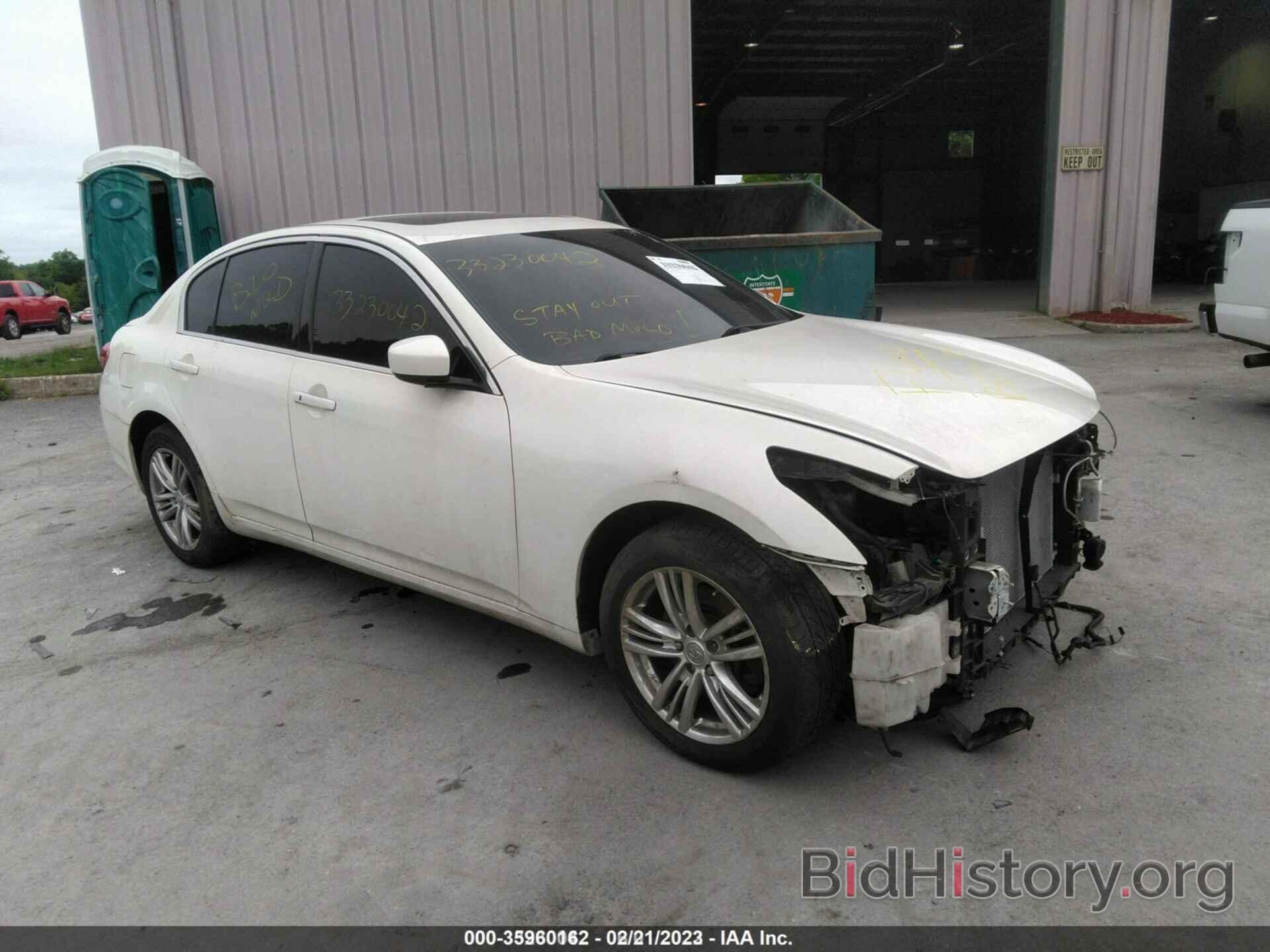 Photo JN1CV6ARXBM405005 - INFINITI G37 SEDAN 2011