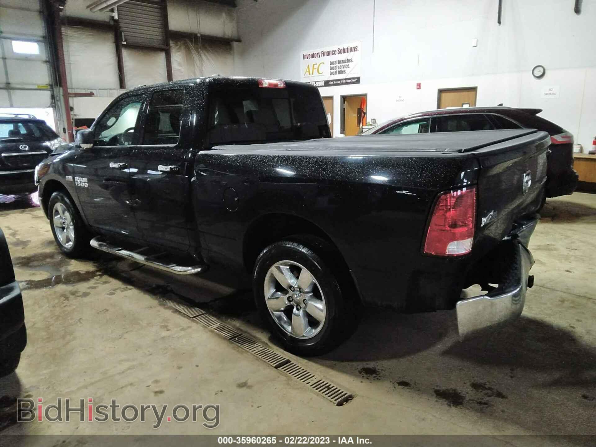 2014 RAM 1500 - VIN: 1C6RR7GT0ES152188 - Фото 3