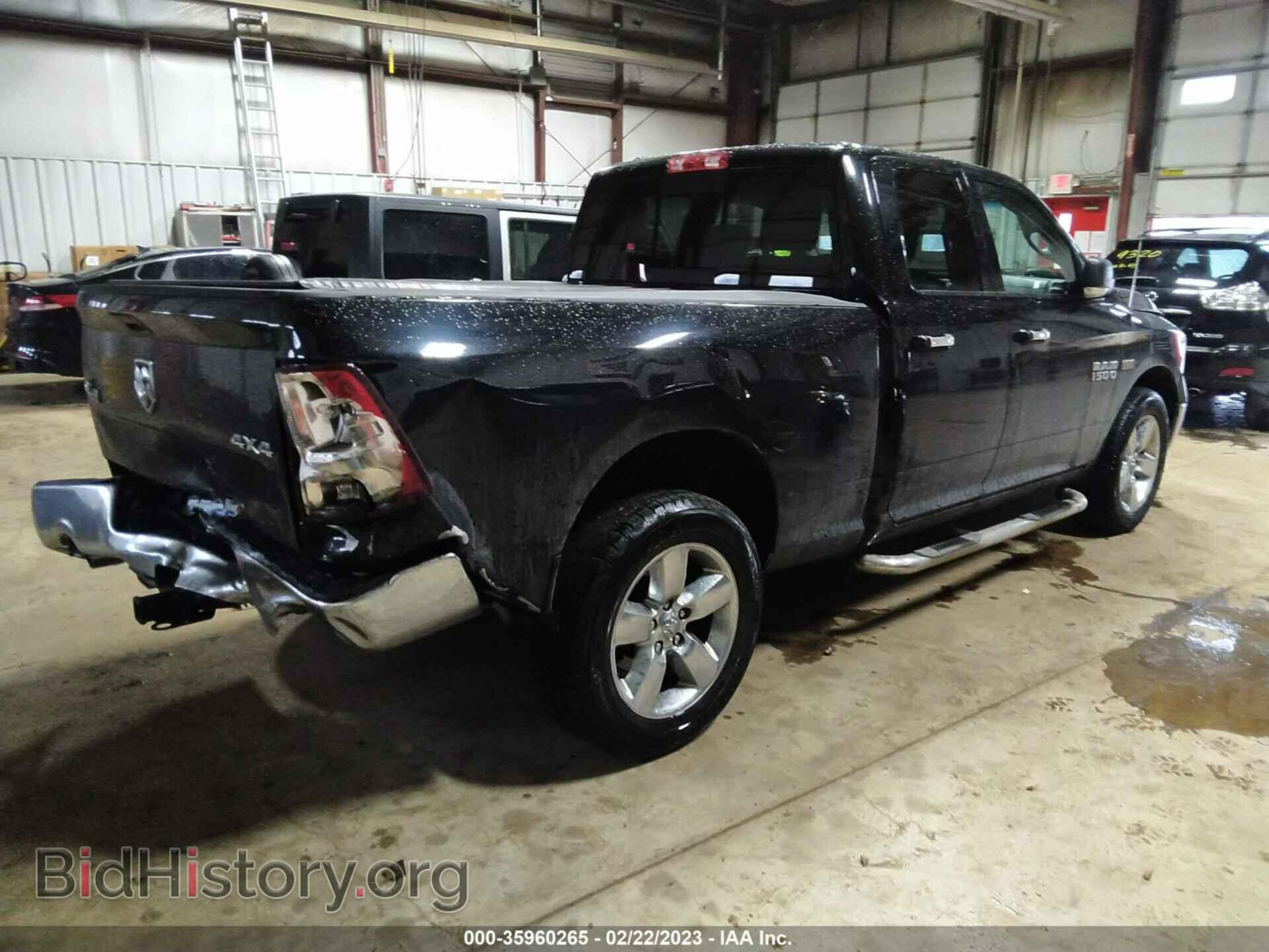 2014 RAM 1500 - VIN: 1C6RR7GT0ES152188 - Фото 4