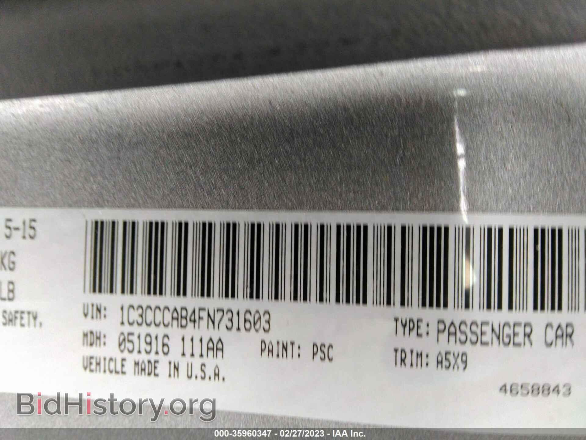2015 CHRYSLER 200 - VIN: 1C3CCCAB4FN731603 - Фото 9