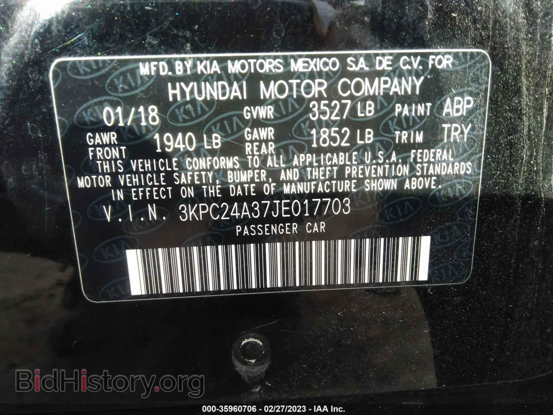 2018 HYUNDAI ACCENT - VIN: 3KPC24A37JE017703 - Фото 9