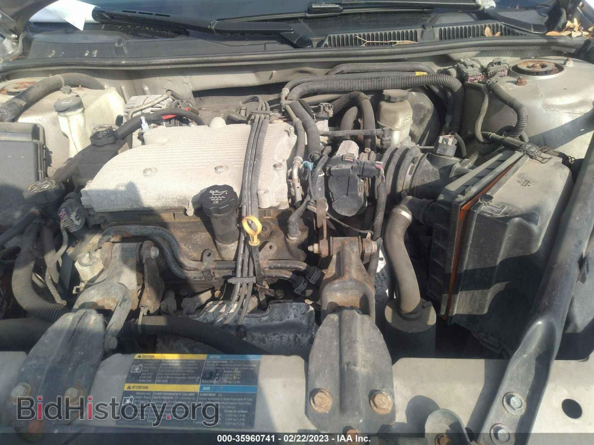 2008 CHEVROLET IMPALA - VIN: 2G1WB58N589134921 - Фото 10