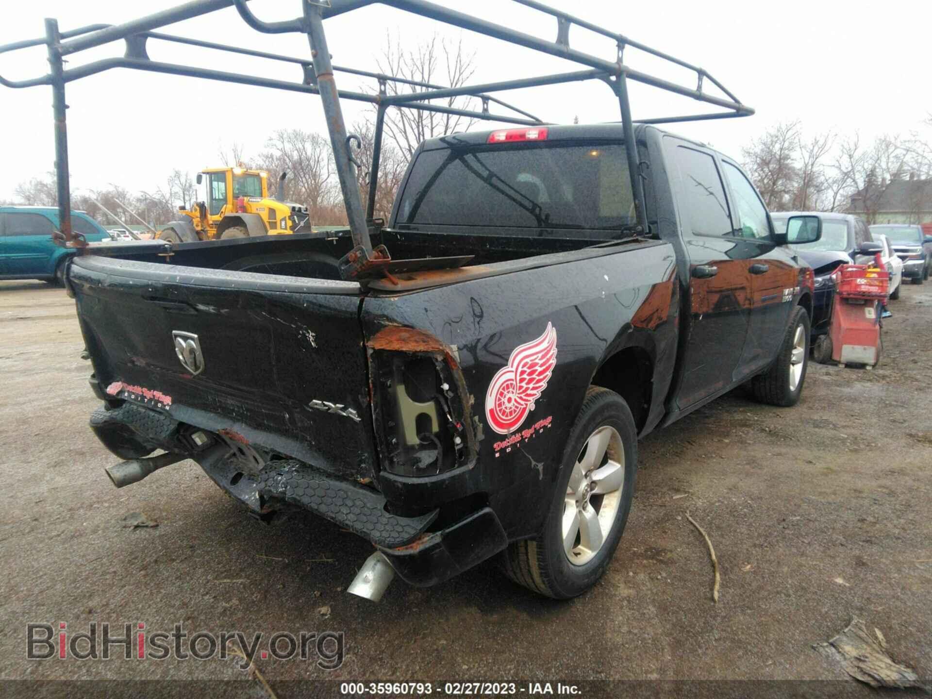 2014 RAM 1500 - VIN: 1C6RR7KT8ES248884 - Фото 4
