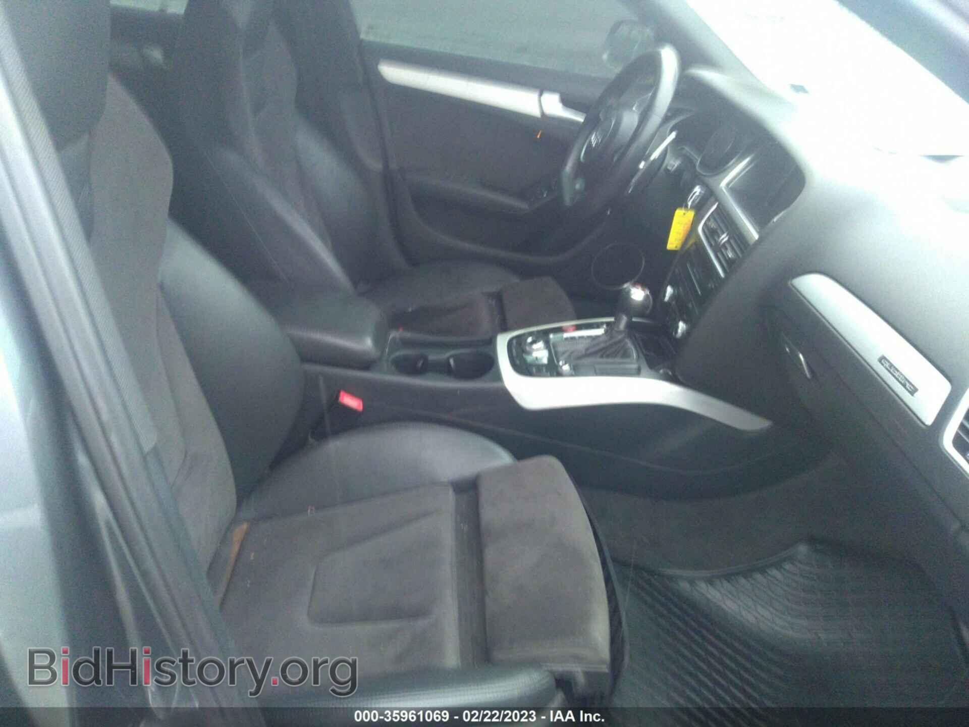 2014 AUDI S4 - VIN: WAUBGAFL8EA035718 - Photo 5