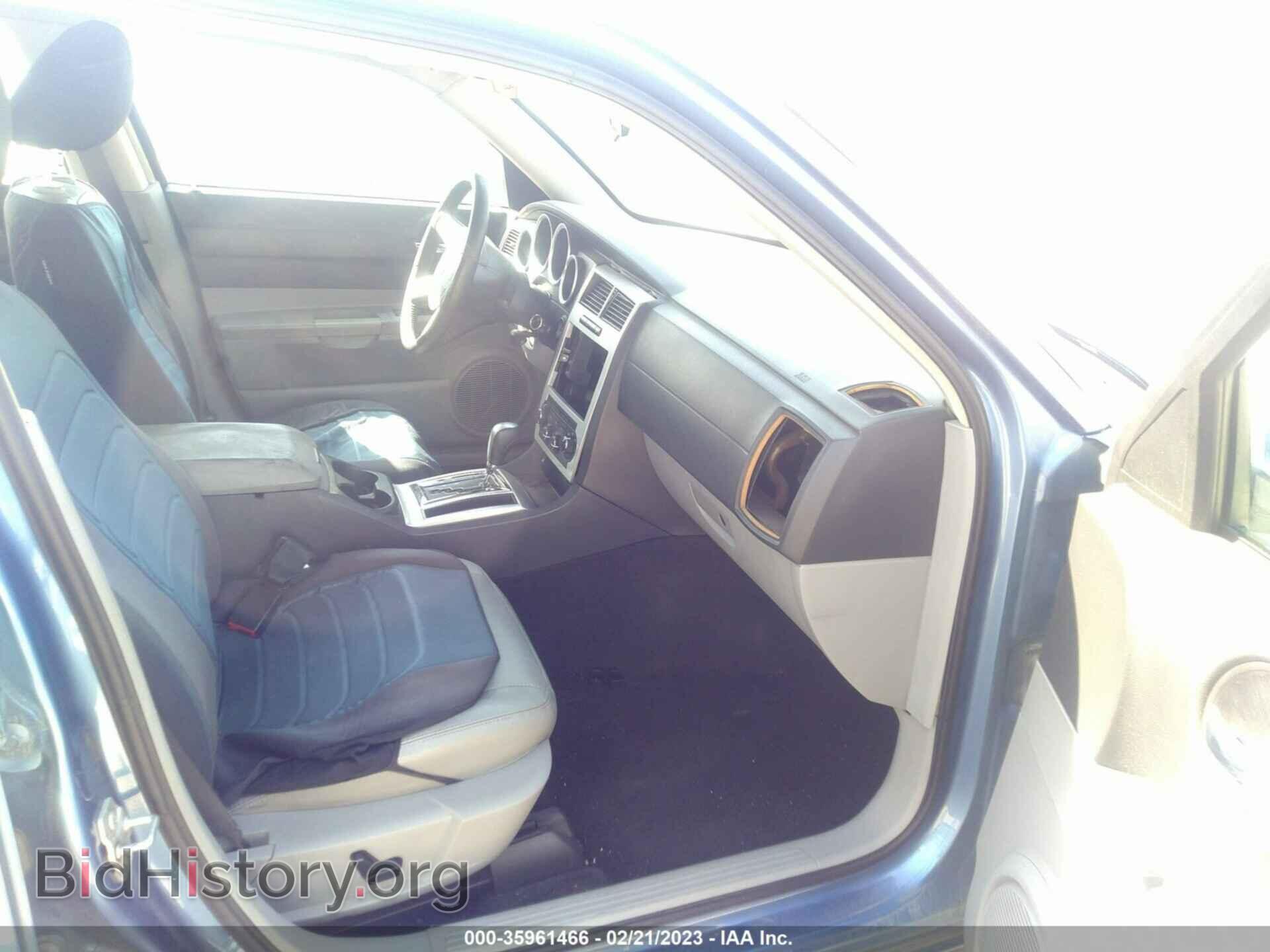 2007 DODGE CHARGER - VIN: 2B3KA53H37H686532 - Фото 5