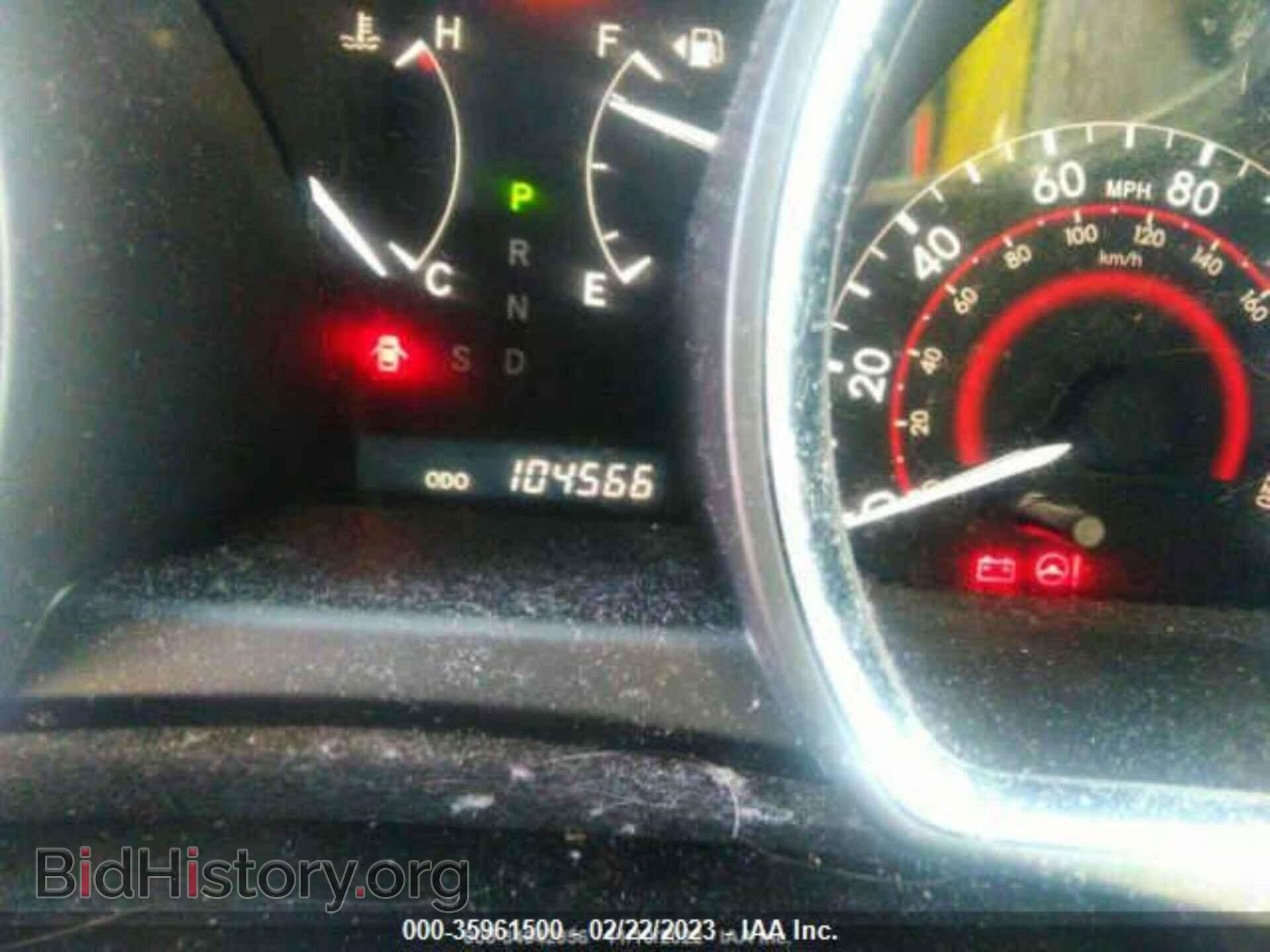 2012 TOYOTA HIGHLANDER - VIN: 5TDBK3EH3CS144792 - Photo 7