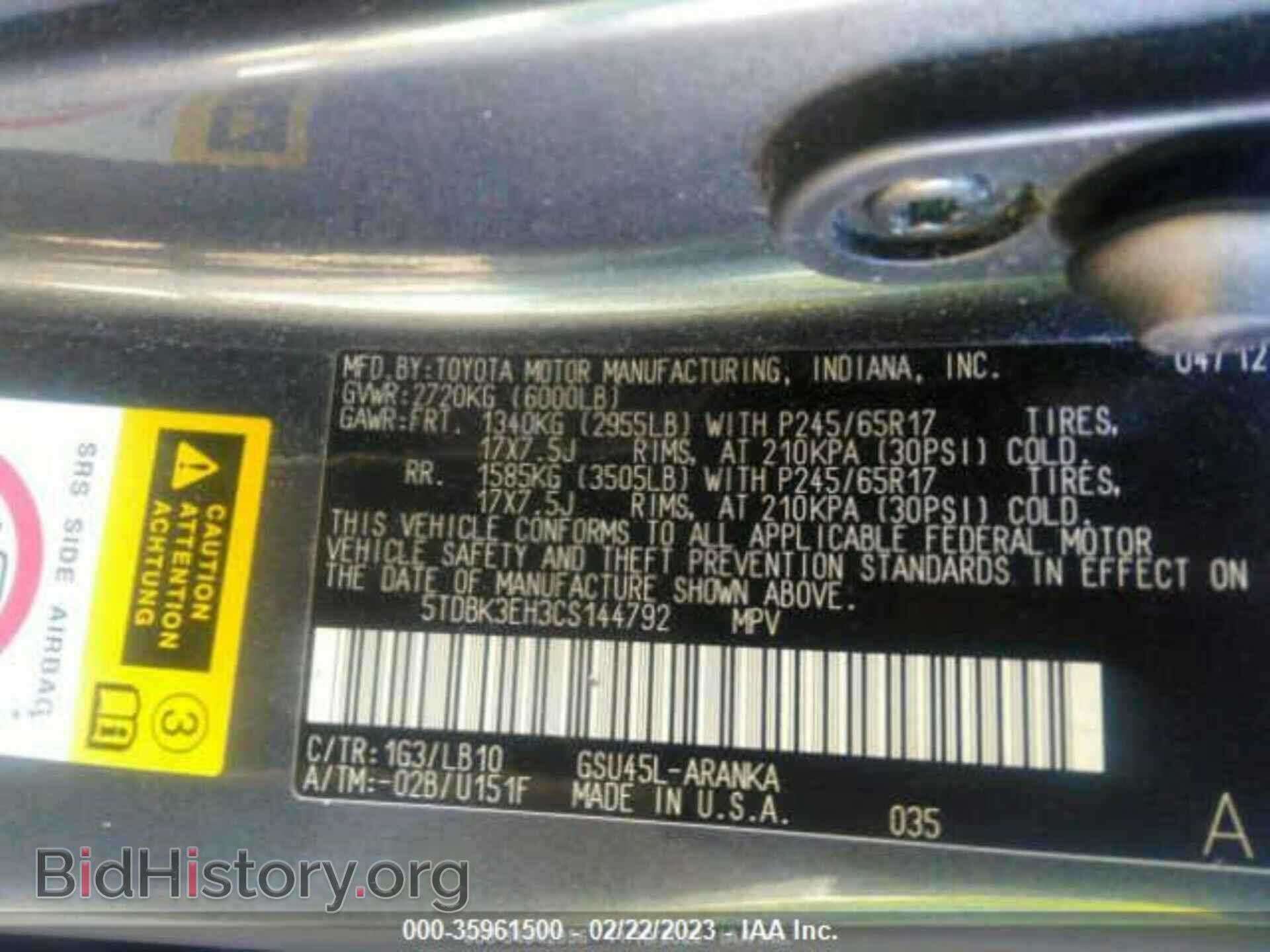 2012 TOYOTA HIGHLANDER - VIN: 5TDBK3EH3CS144792 - Photo 9