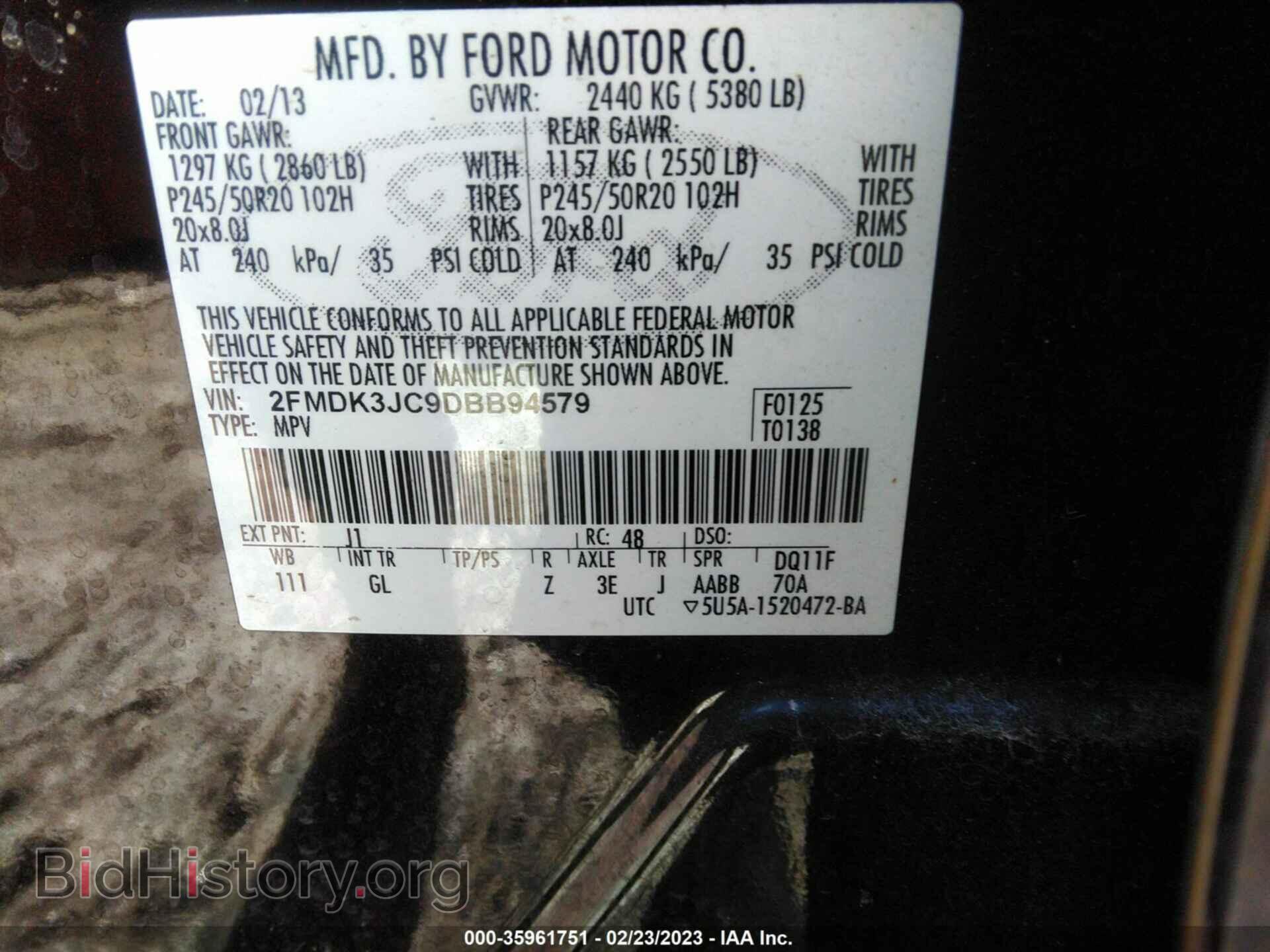 2013 FORD EDGE - VIN: 2FMDK3JC9DBB94579 - Фото 9