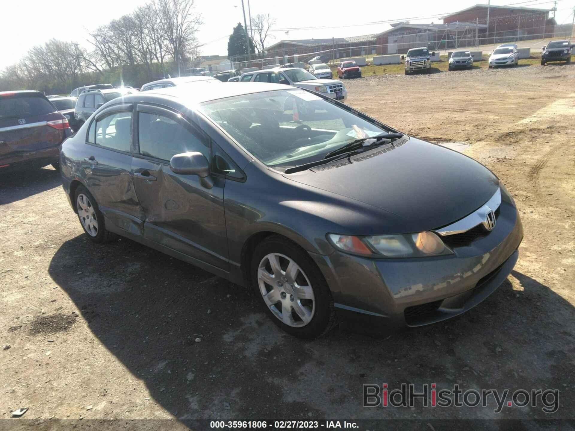 Photo 19XFA1F5XBE030696 - HONDA CIVIC SDN 2011