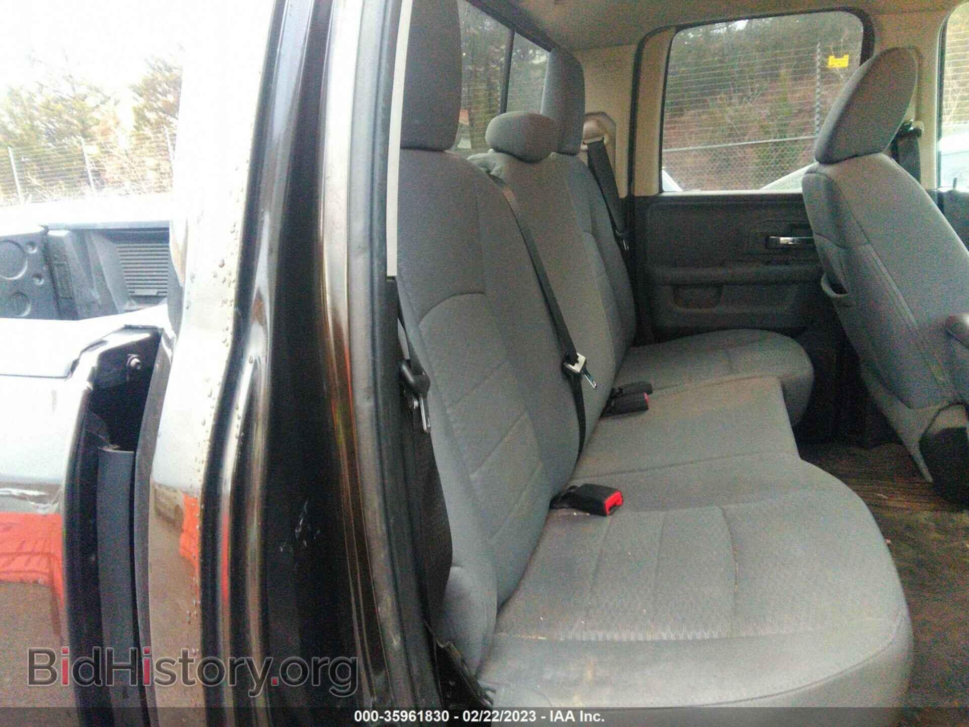 2013 RAM 1500 - VIN: 1C6RR7GG8DS677436 - Photo 8