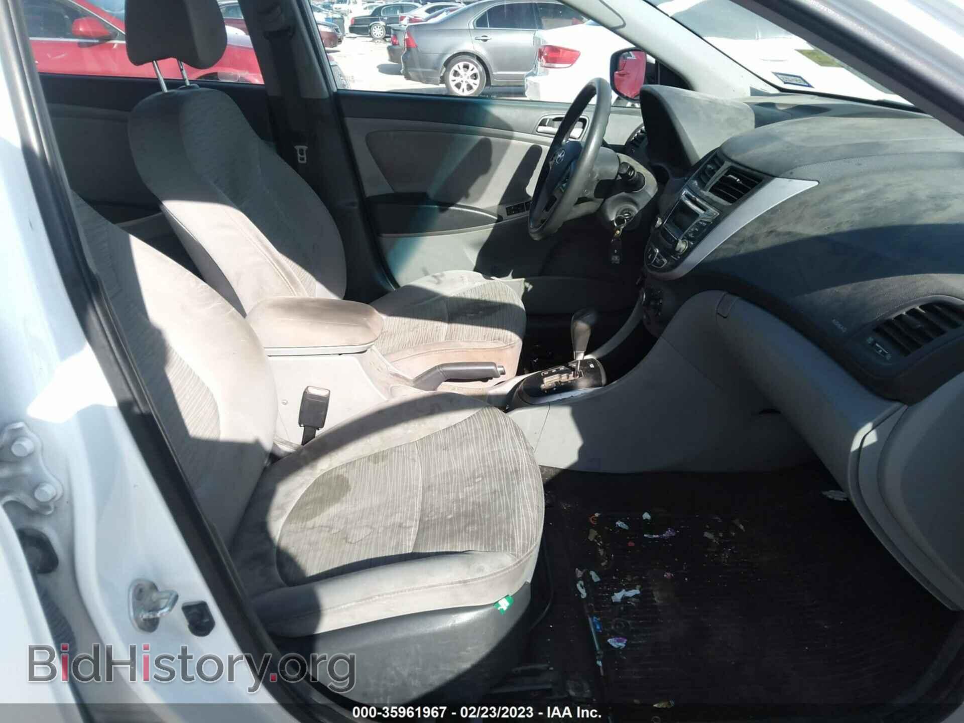 2016 HYUNDAI ACCENT - VIN: KMHCT4AE7GU130815 - Фото 5