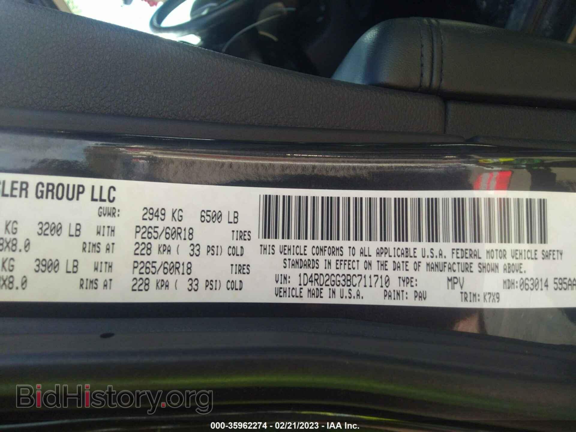 2011 DODGE DURANGO - VIN: 1D4RD2GG3BC711710 - Photo 9